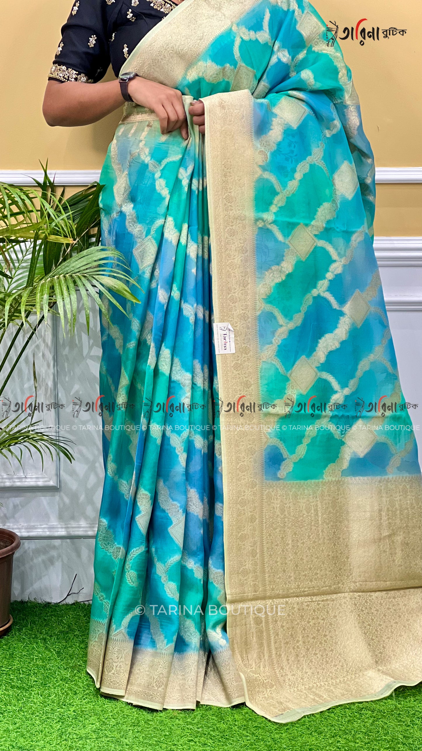 RANGCUT KORA BANARASI