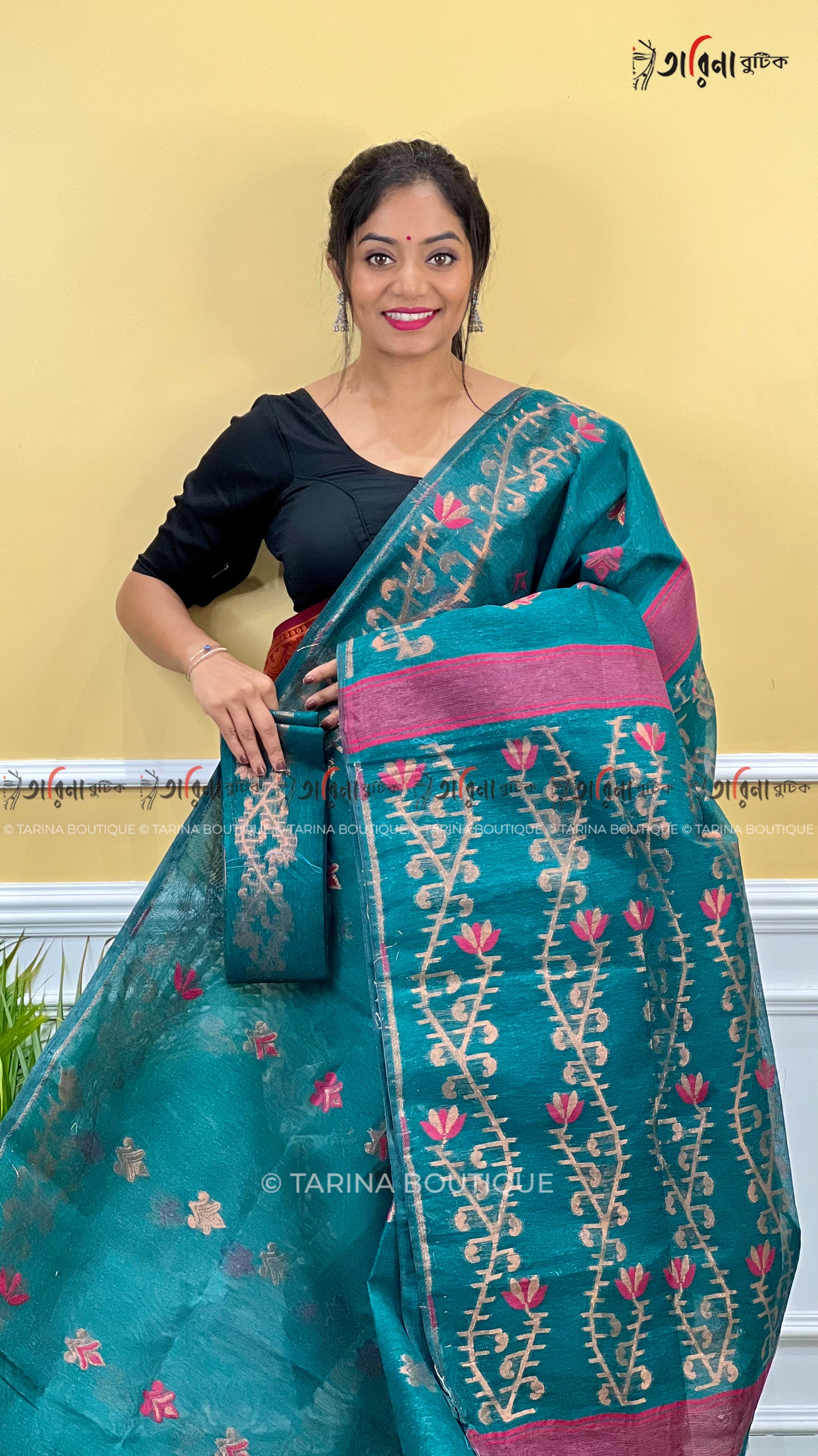 DHAKAI JAMDANI