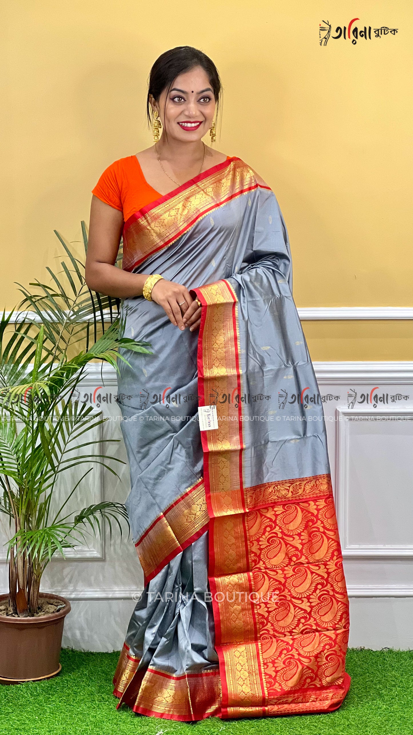 KANJIVARAM
