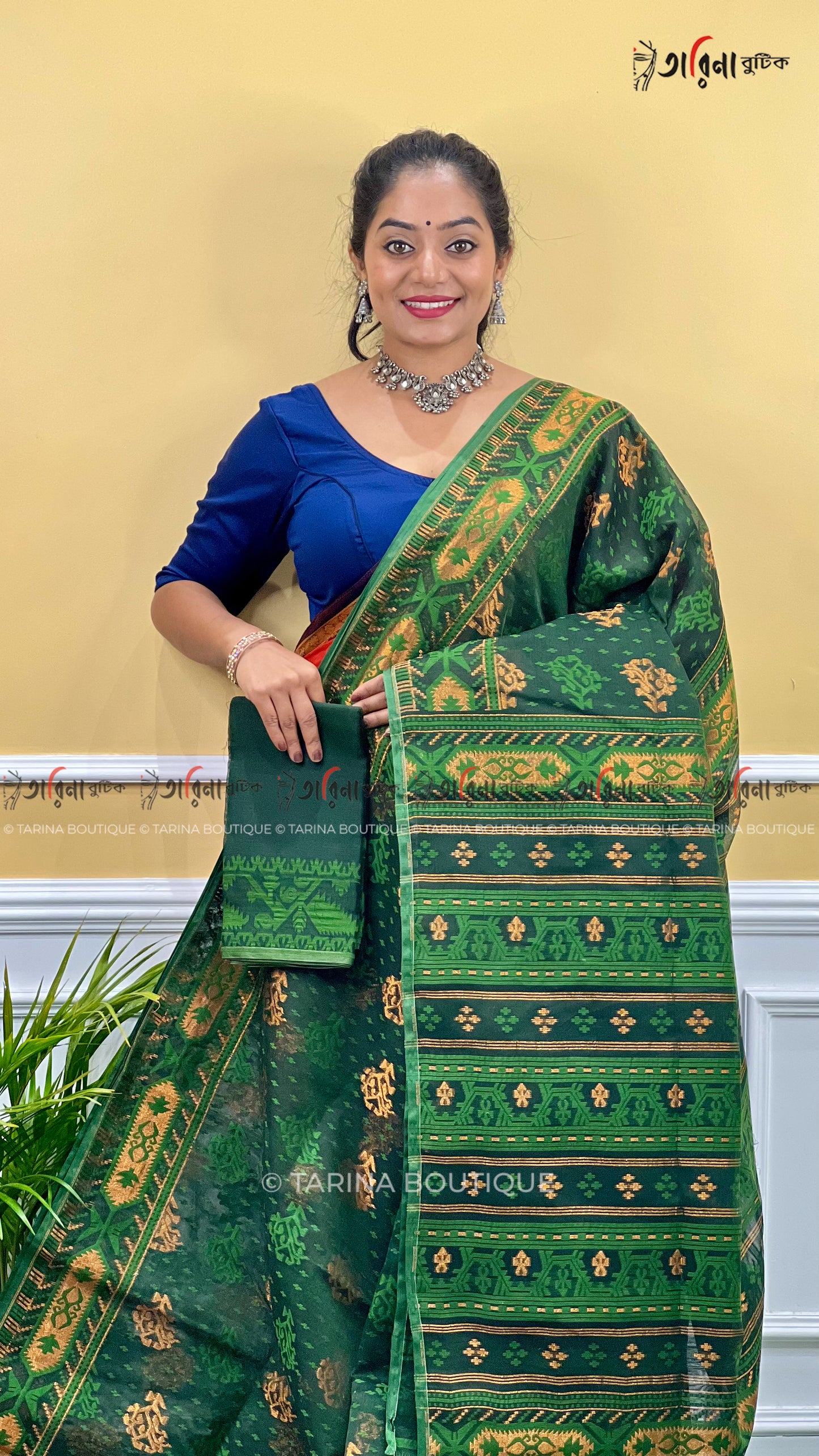 DHAKAI JAMDANI