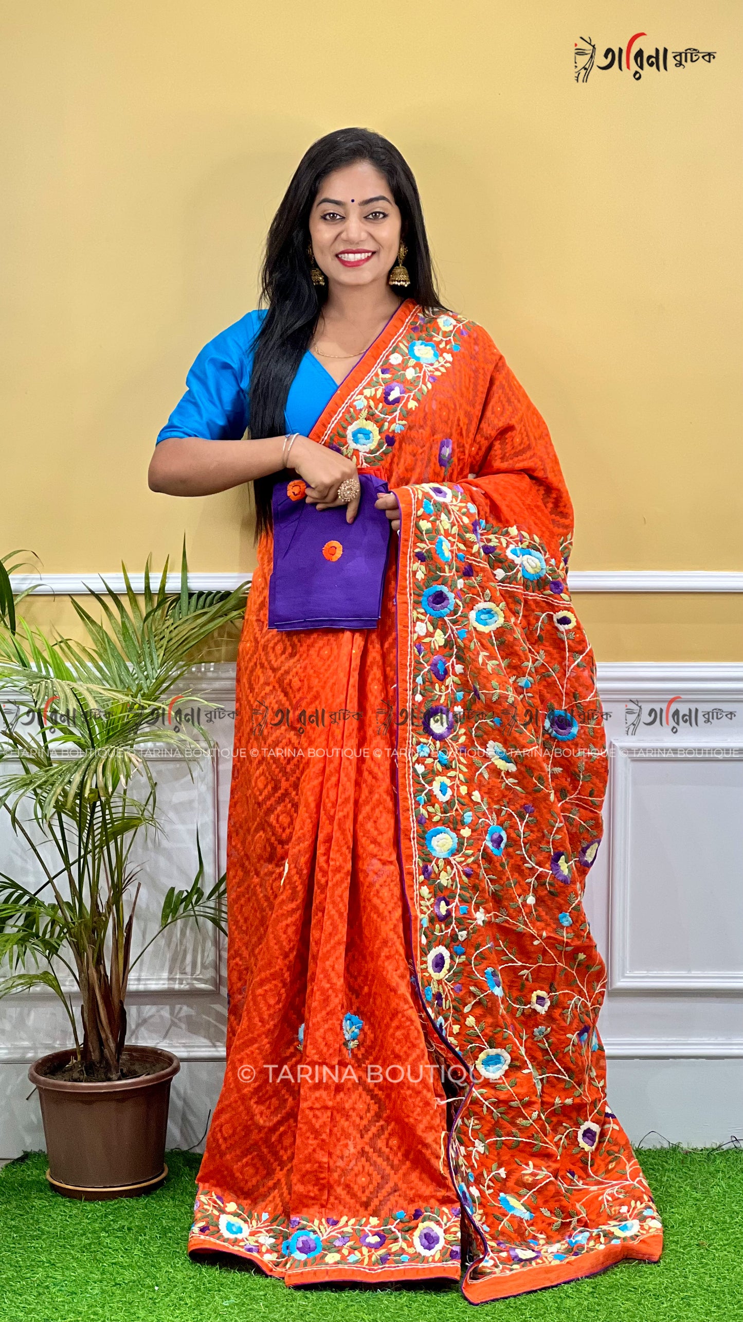 DHAKAI PARSHI