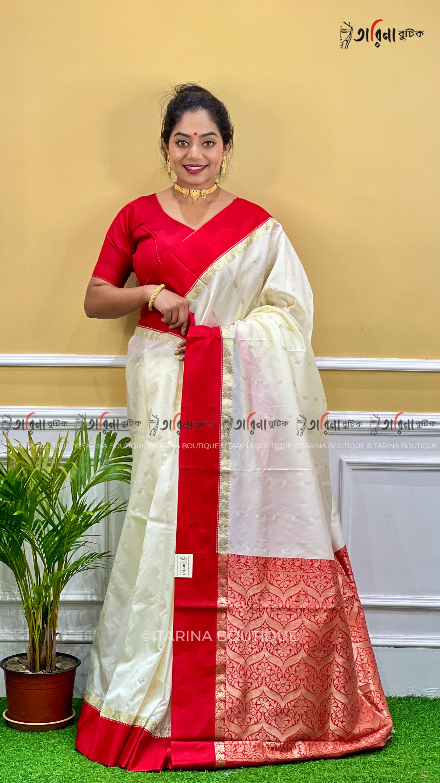 RED WHITE SPECIAL - GARAD