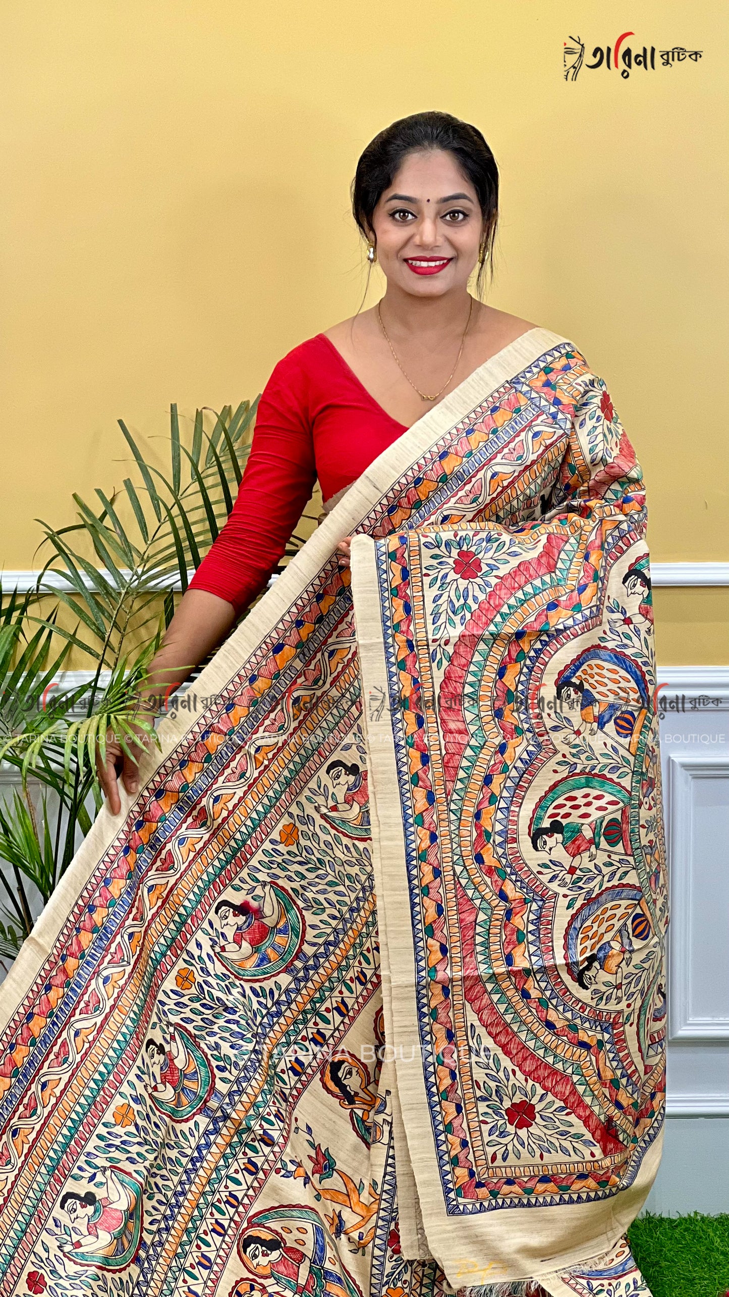PURE GHICHA SILK