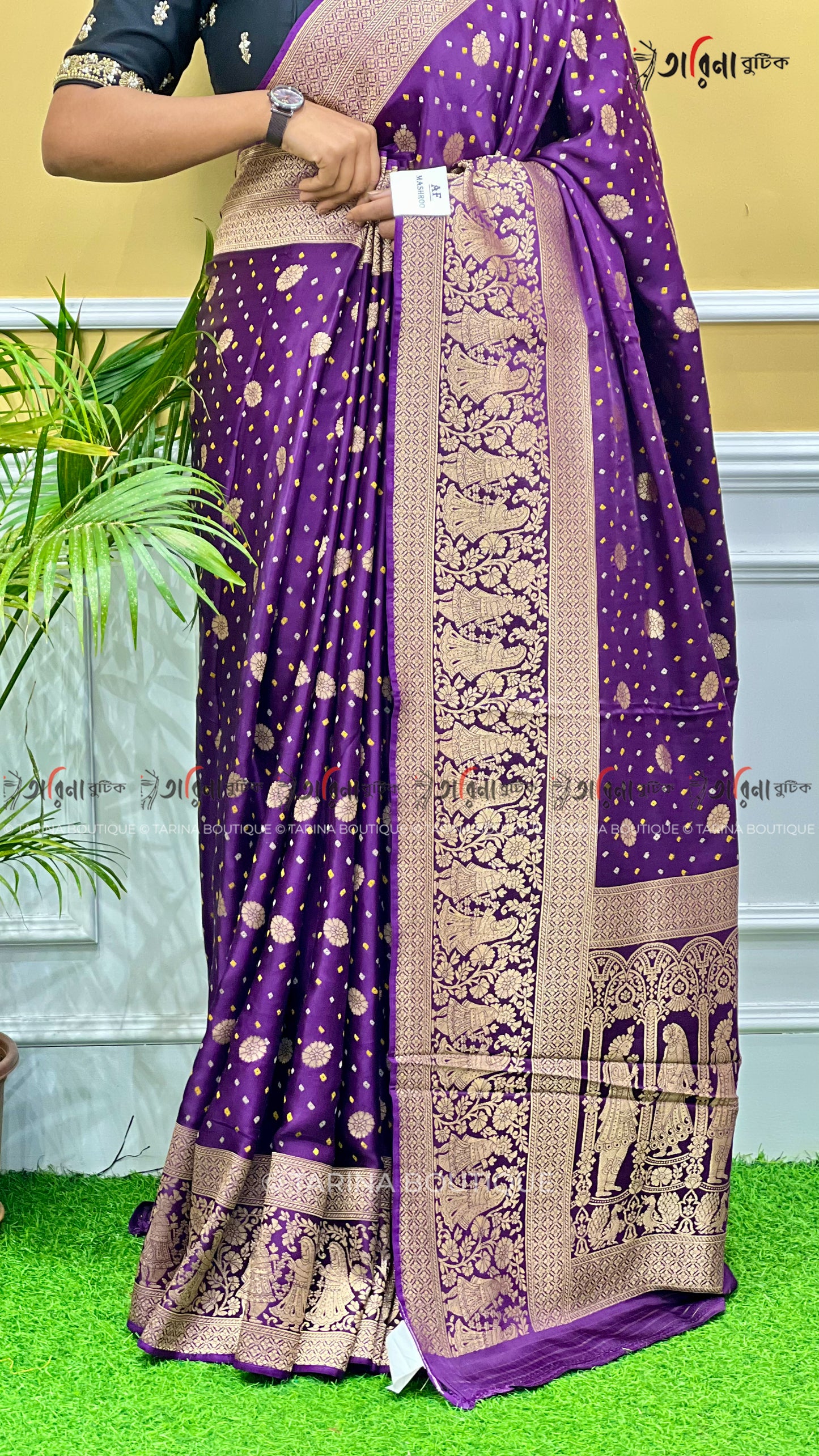 MASHRU BADHNI