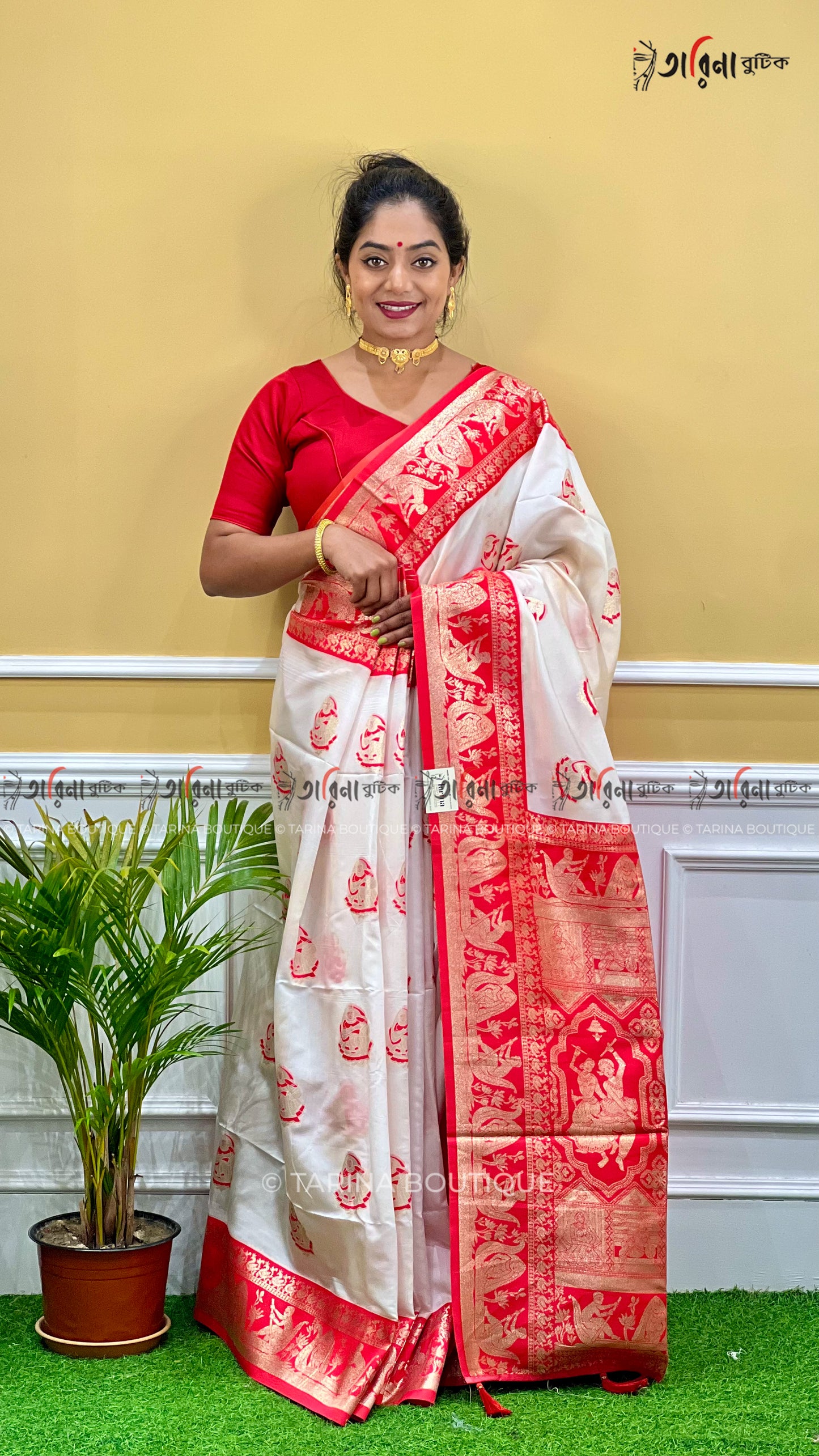 RED WHITE SPECIAL - BALUCHURI