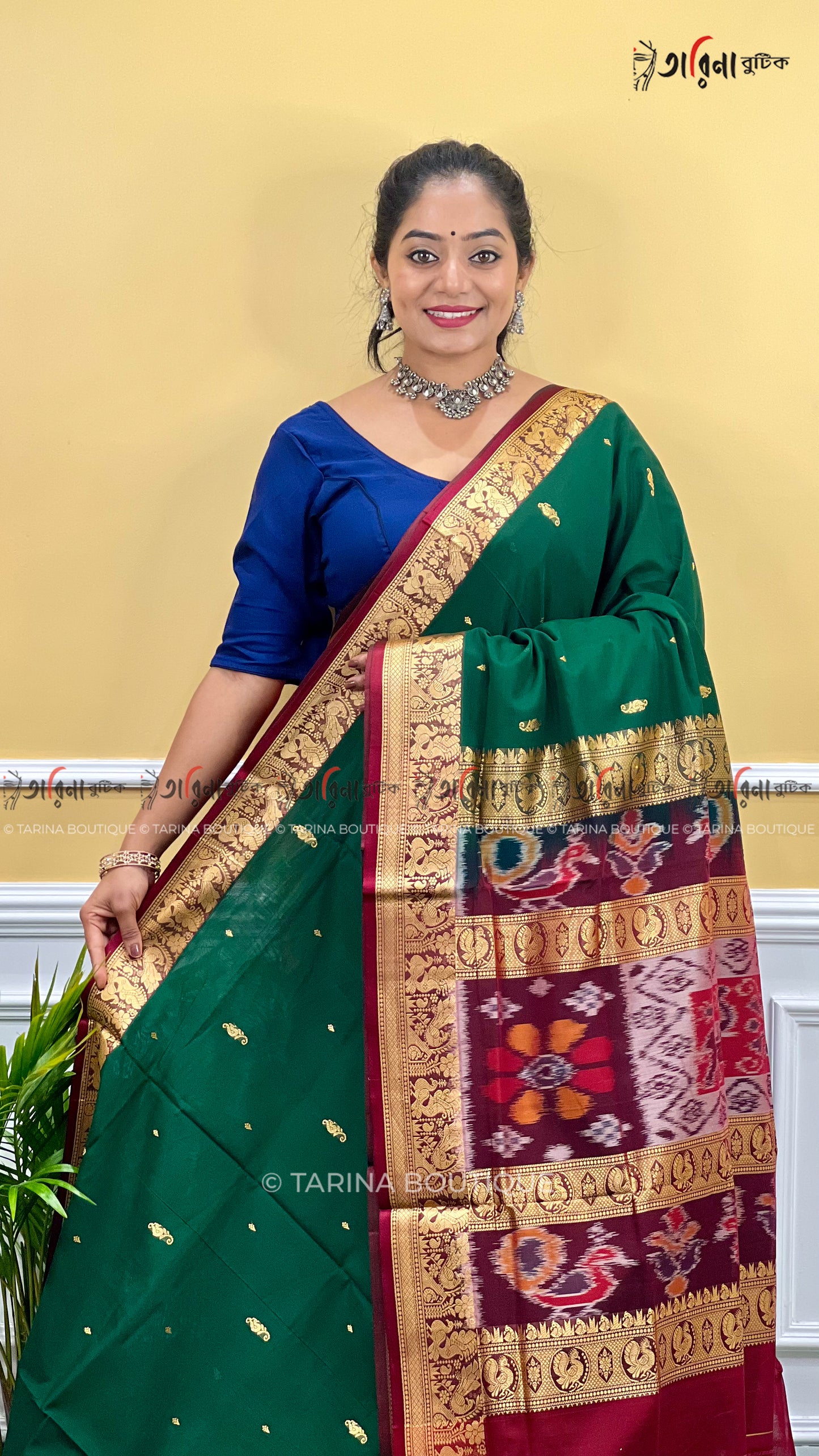 PESHWAI COTTON