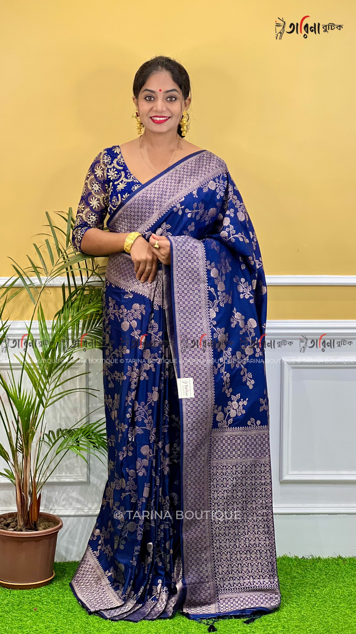 JUTE MATKA BANARASI