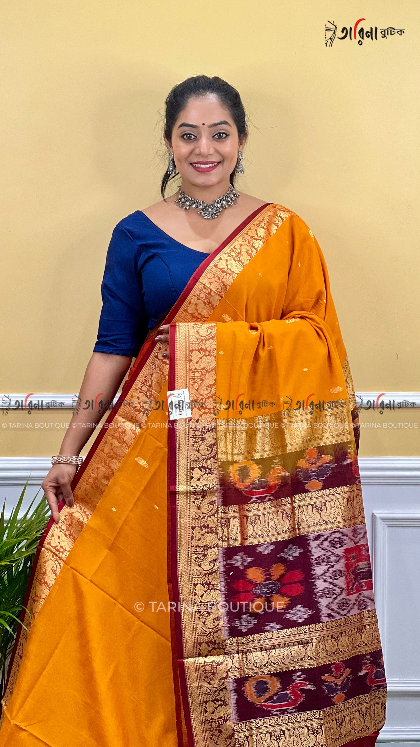 PESHWAI COTTON