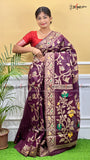 MADHABILATA