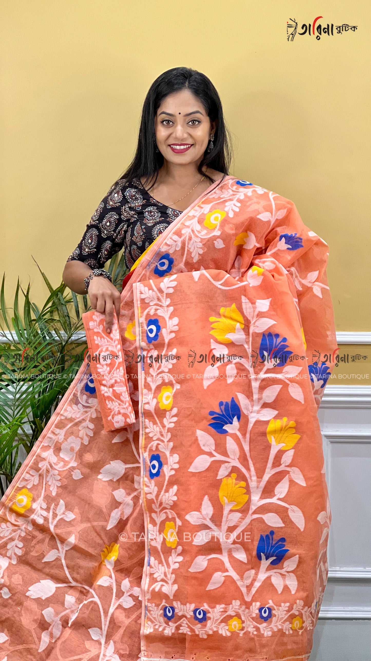 DHAKAI JAMDANI