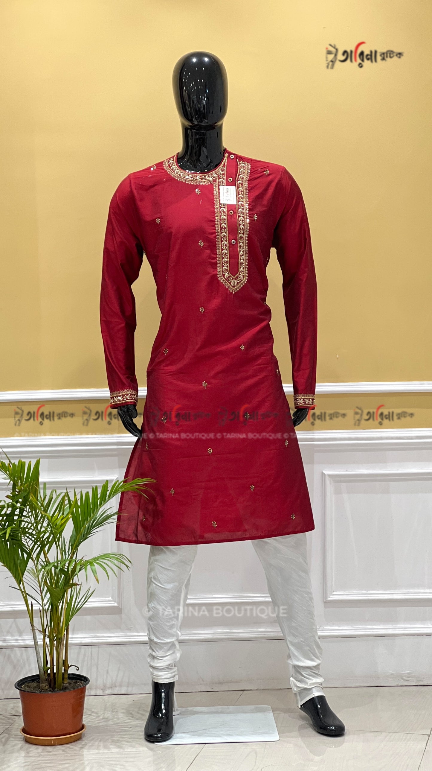 PANJABI