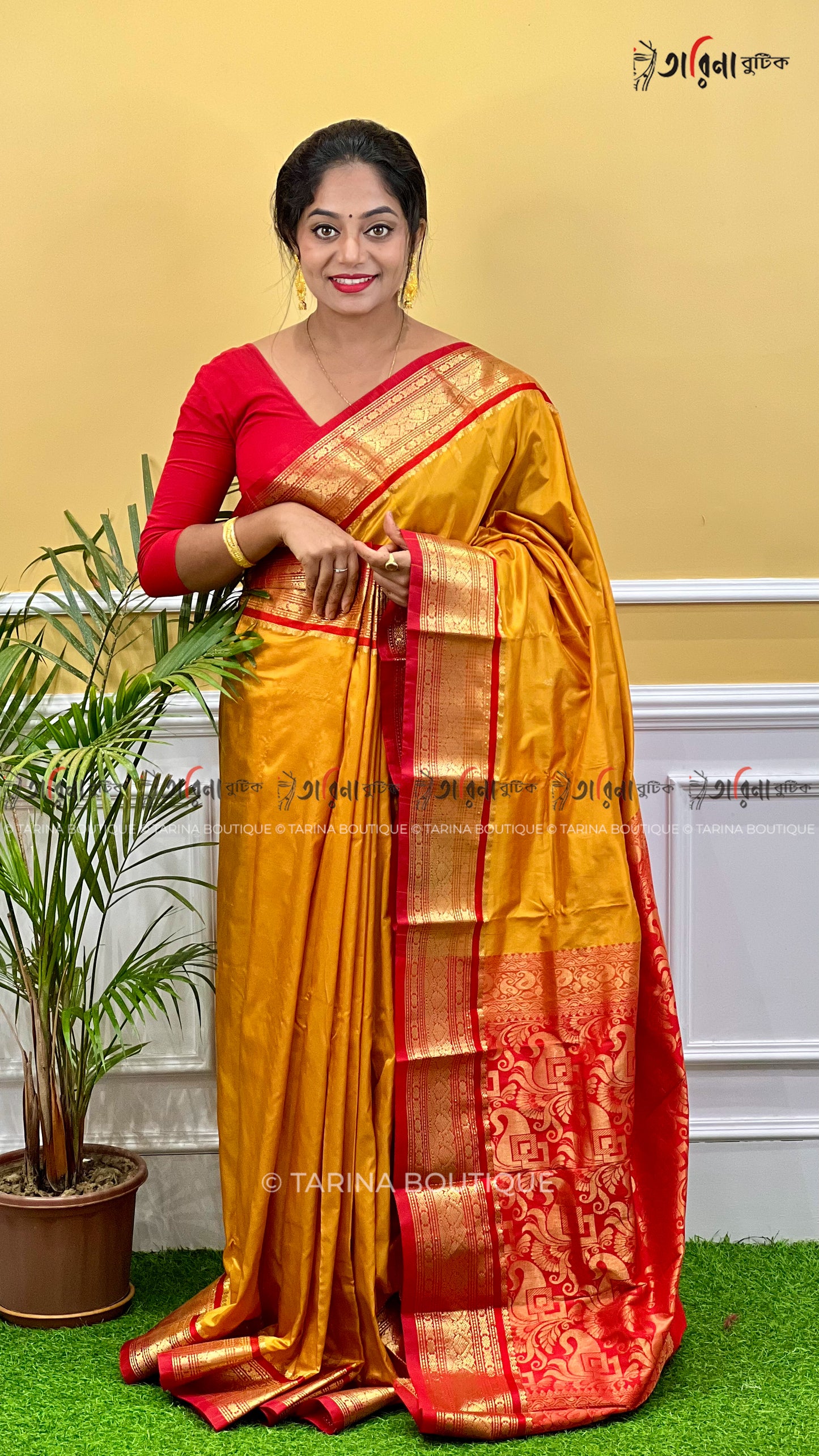 KANJIVARAM
