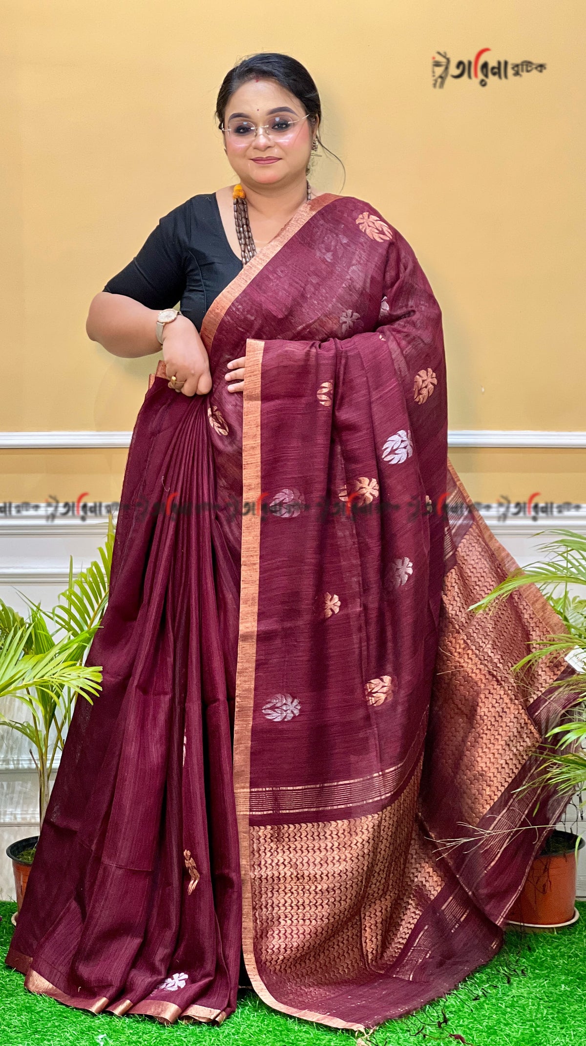 PURE MATKA SILK