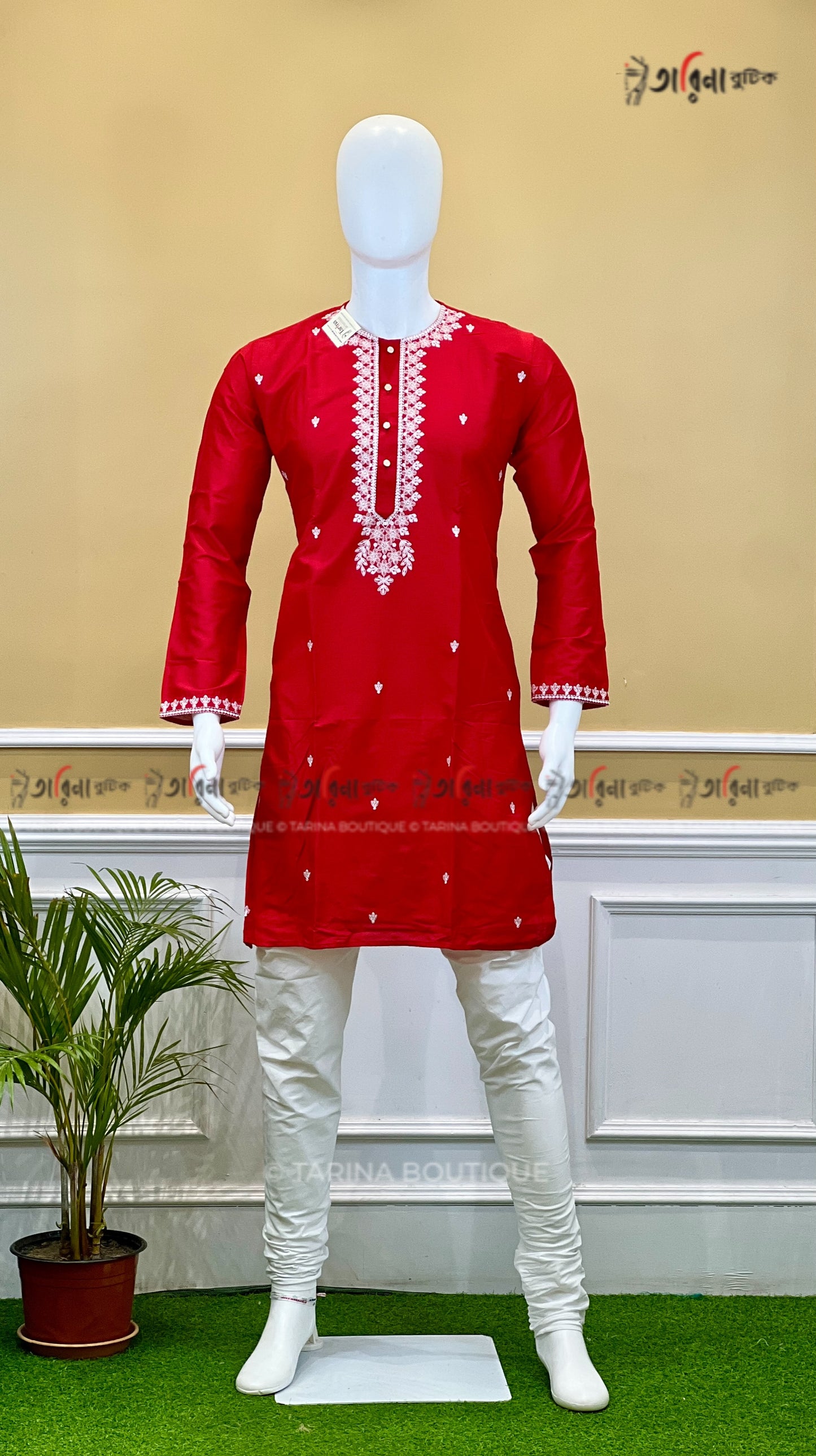 PANJABI