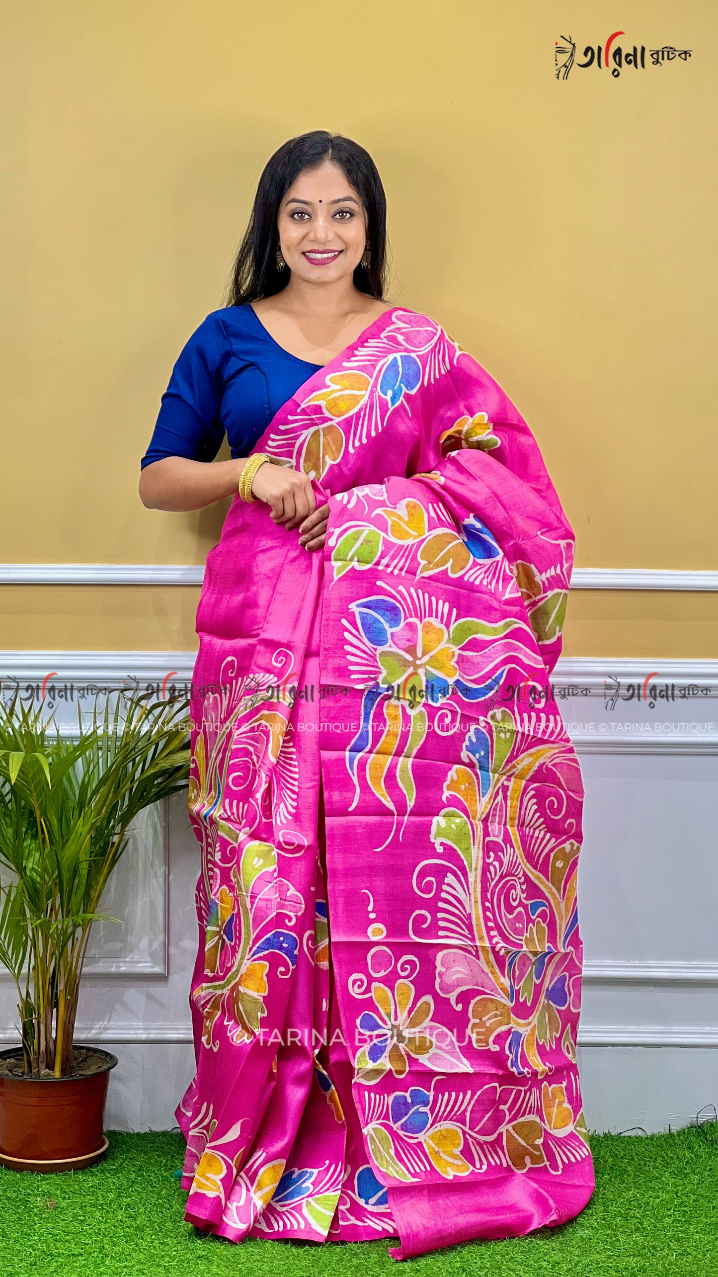 MURSHIDABADI SILK