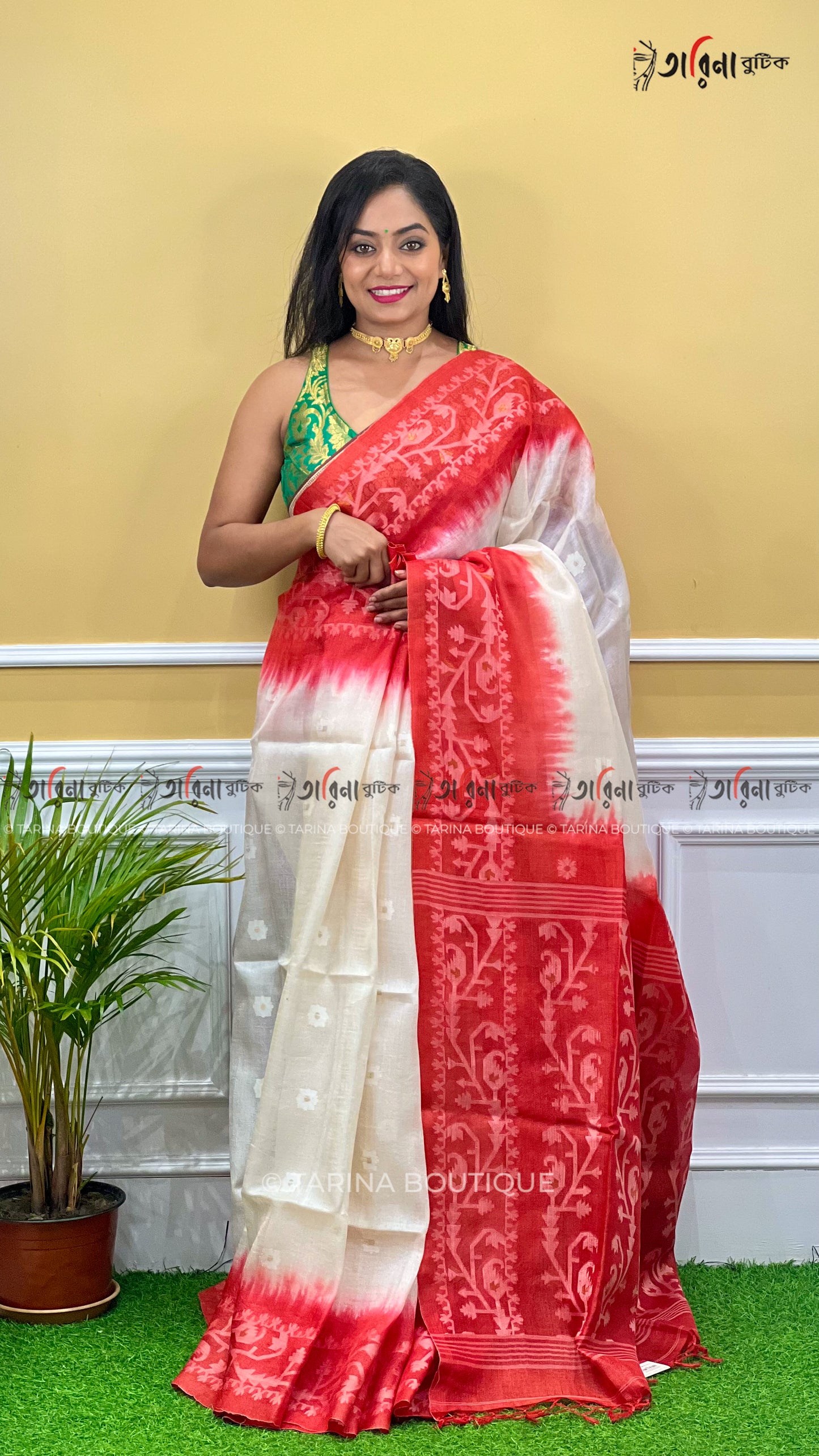 PURE BENGAL TUSSAR