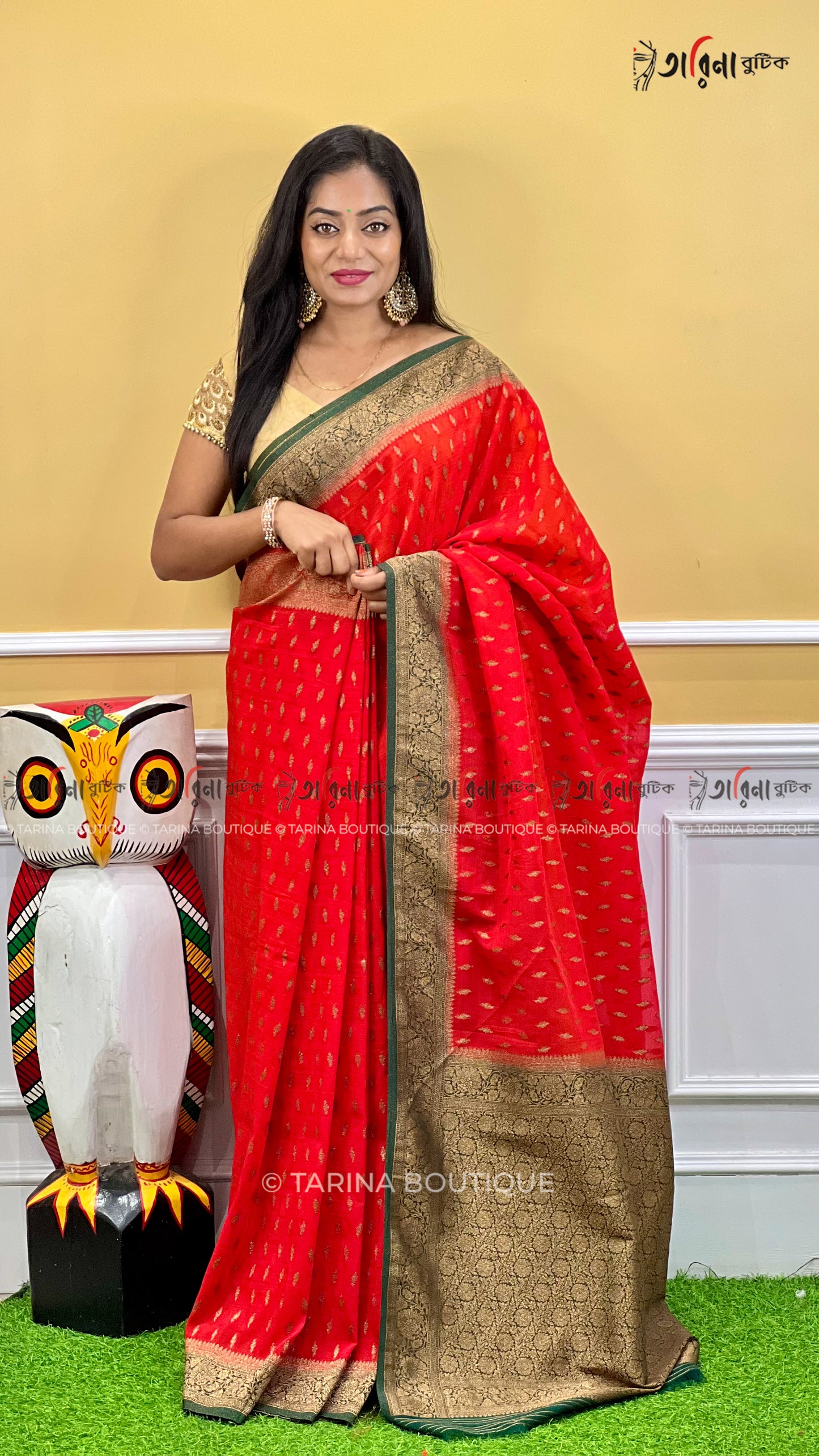 KHADDI