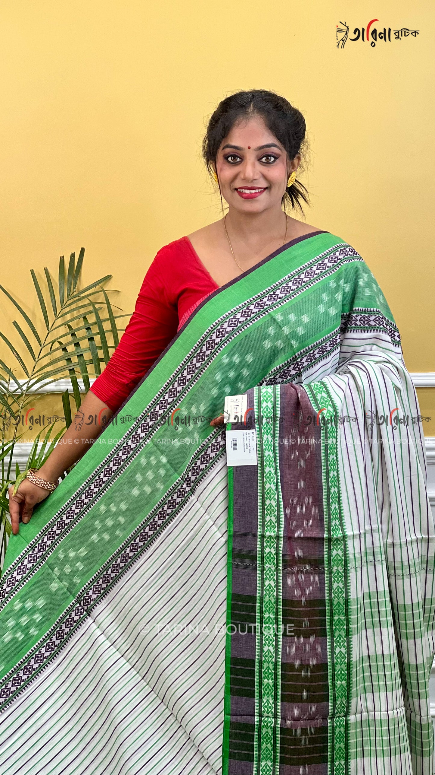 DHANEKHALI COTTON