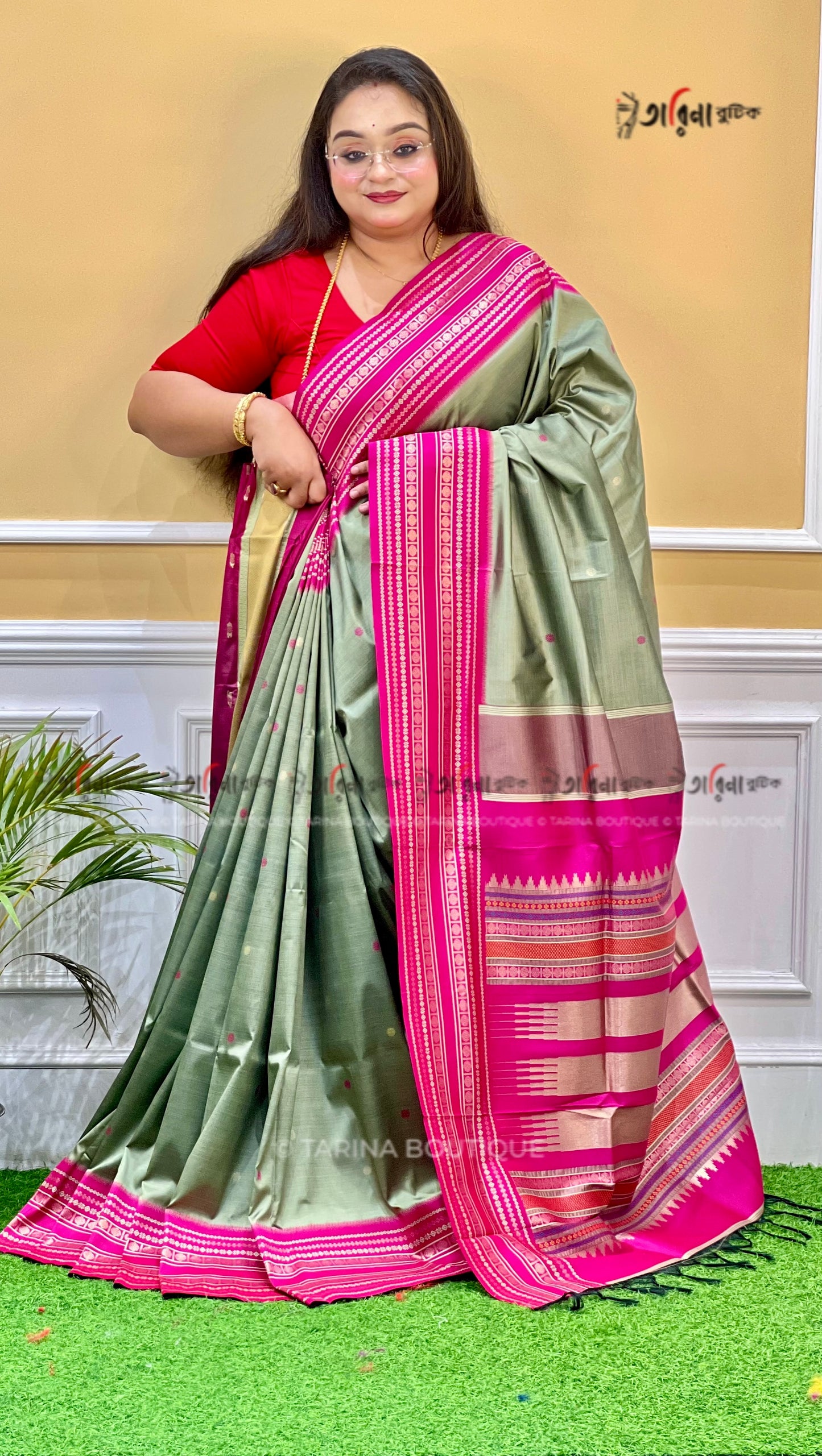 ASSAM DOLABEDI