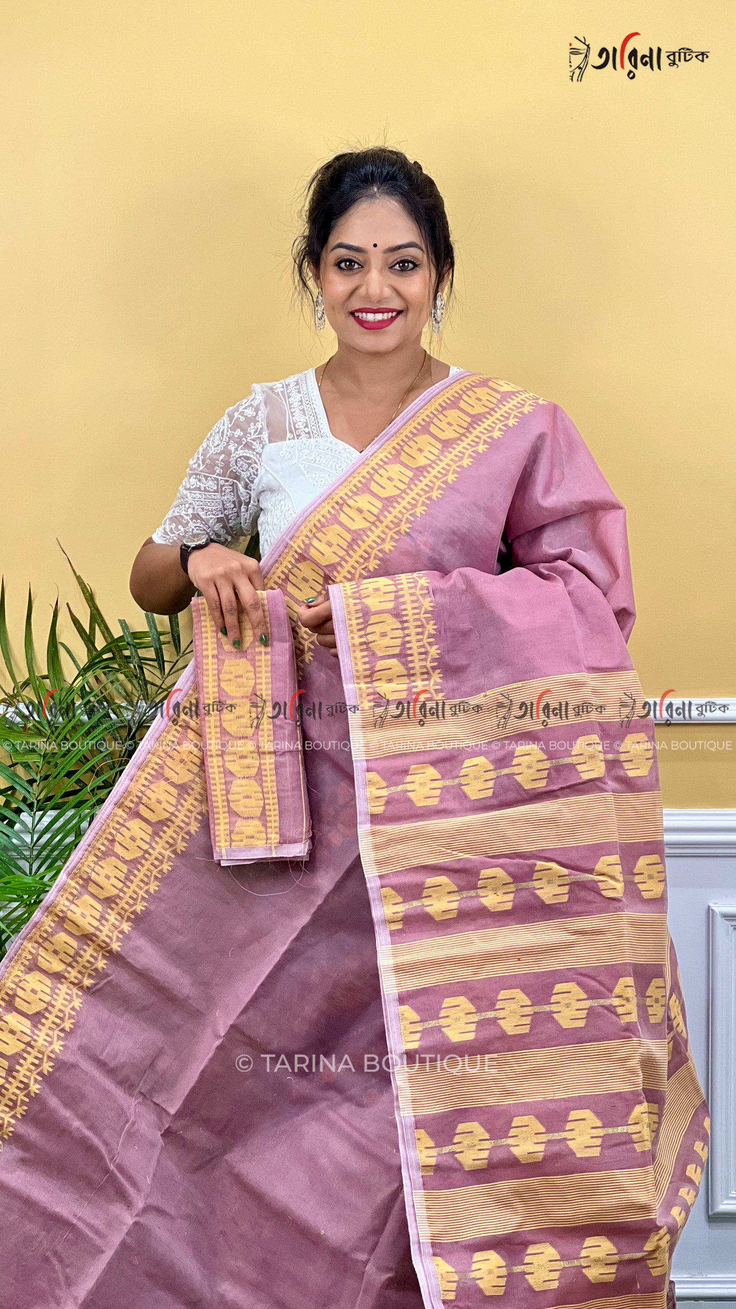 DHAKAI JAMDANI