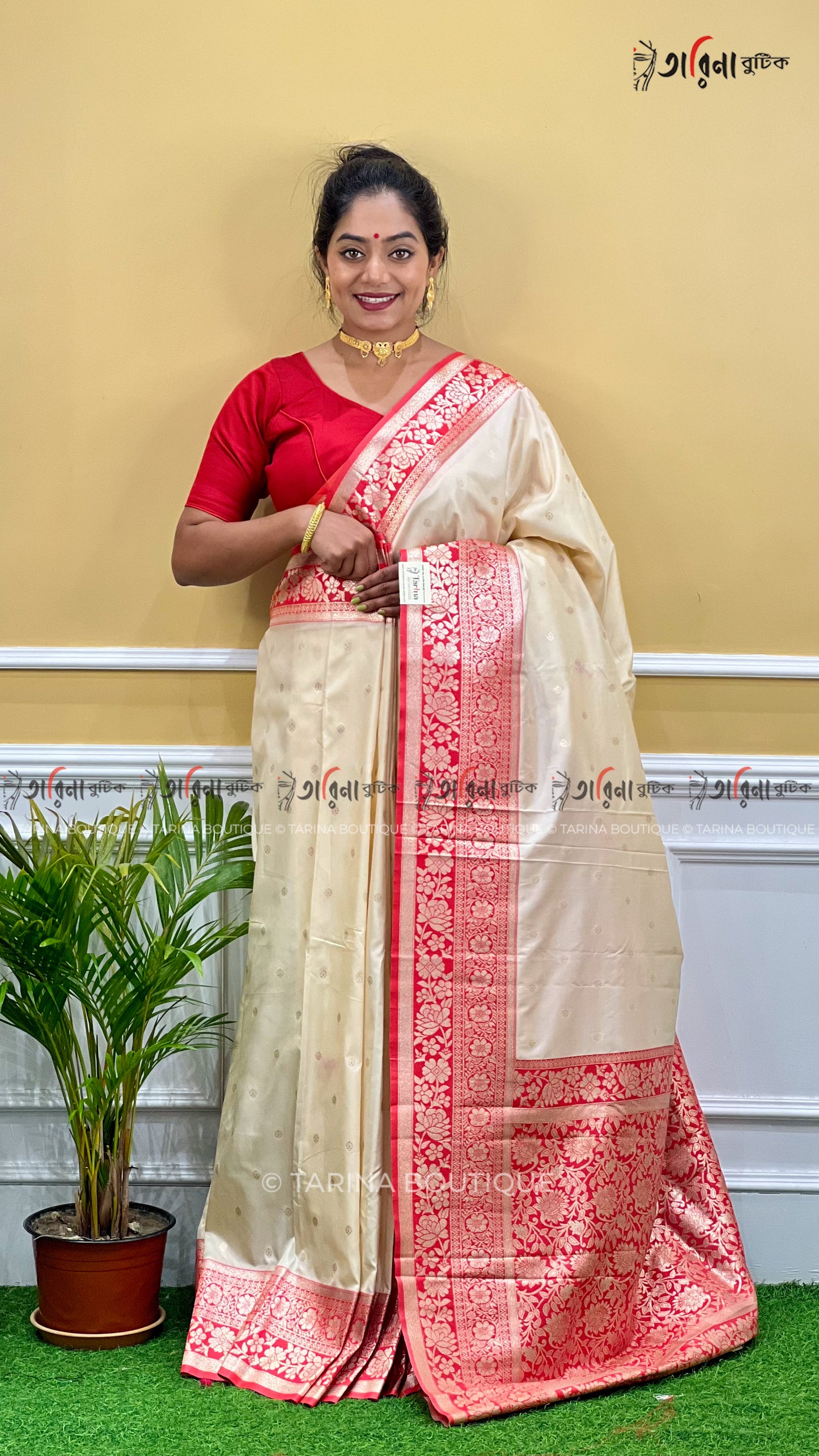 RED WHITE SPECIAL - MANIPURI KATAN