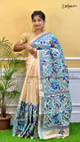 PURE KANTHA STITCH