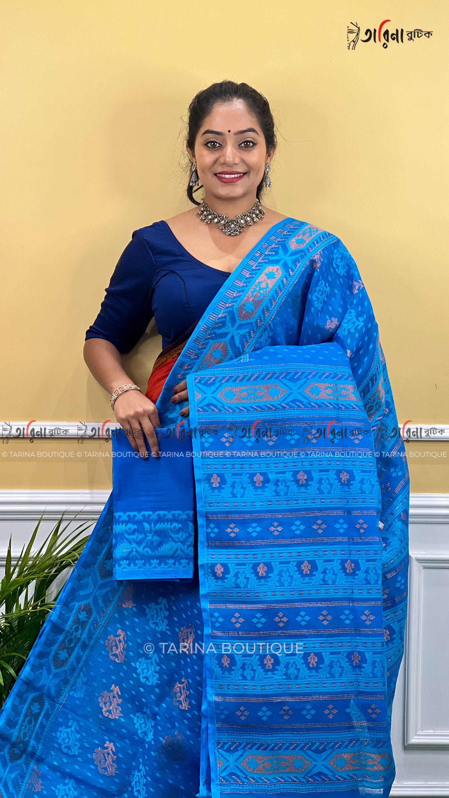DHAKAI JAMDANI