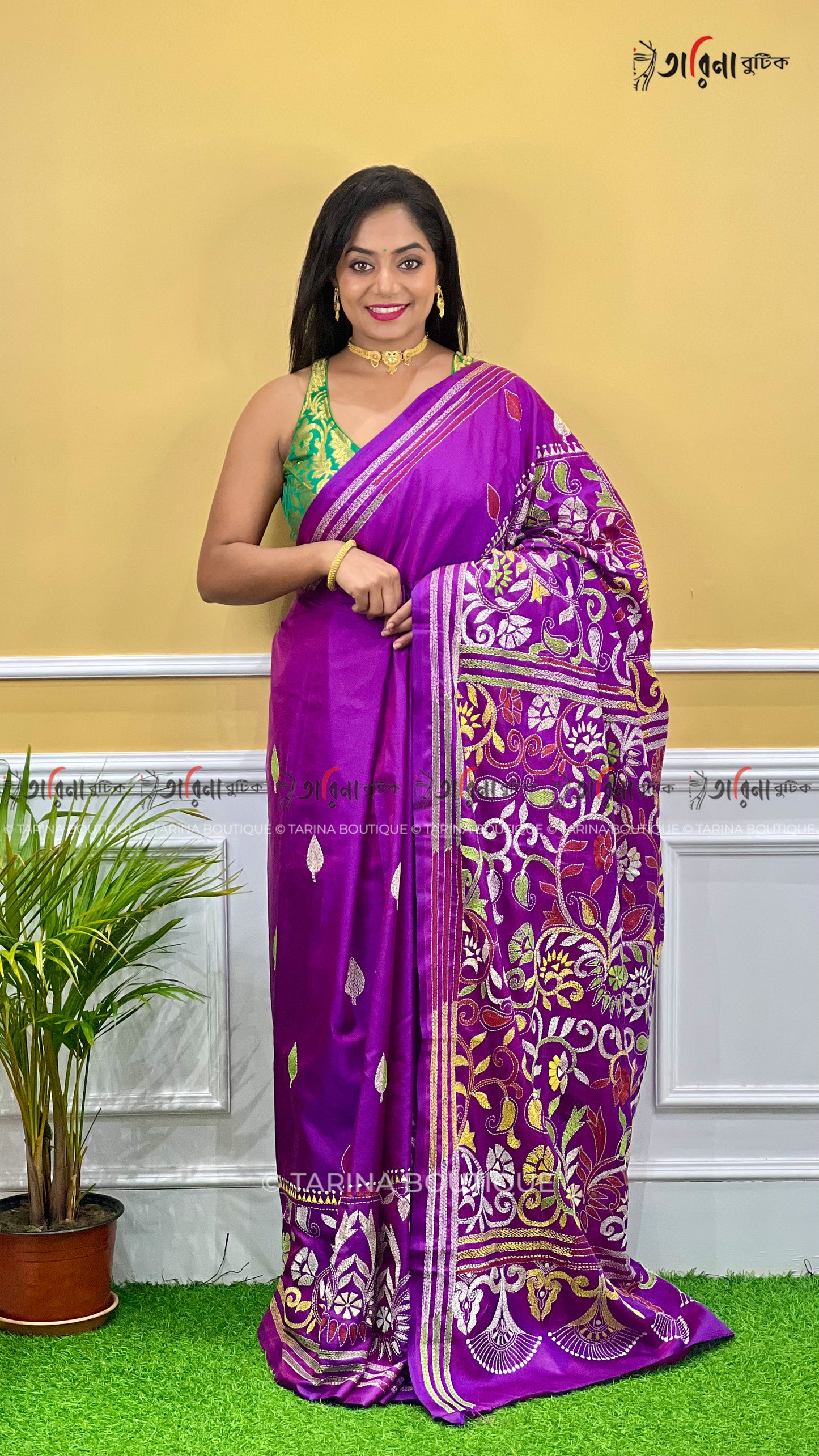 BLENDED KANTHA