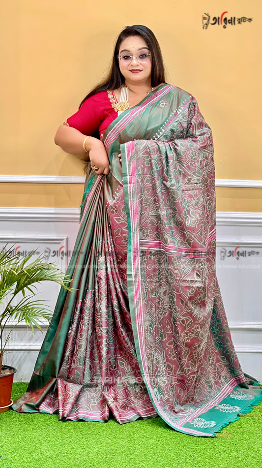 BLENDED BANGALORE KANTHA