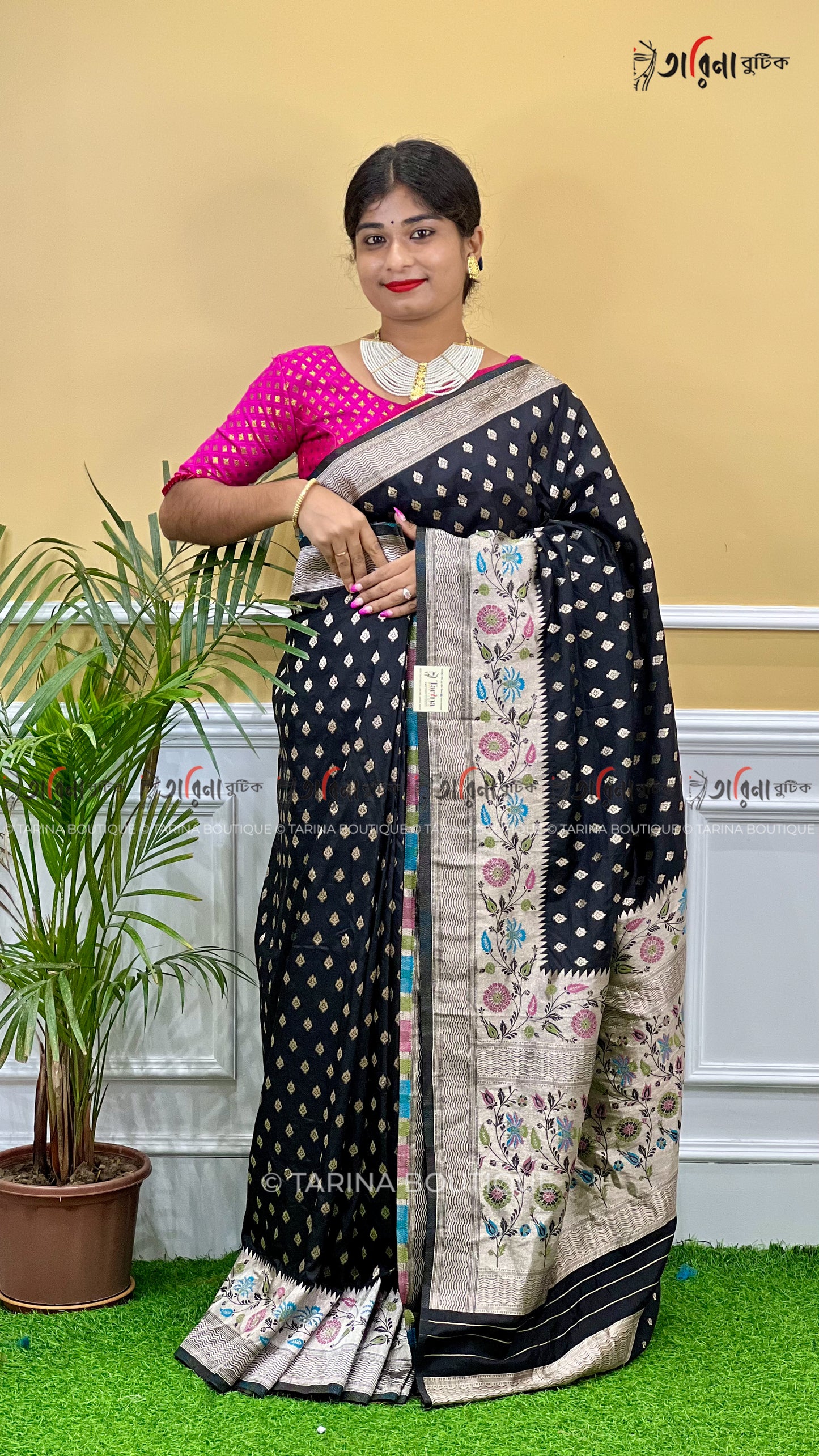 KHADDI PAITHANI