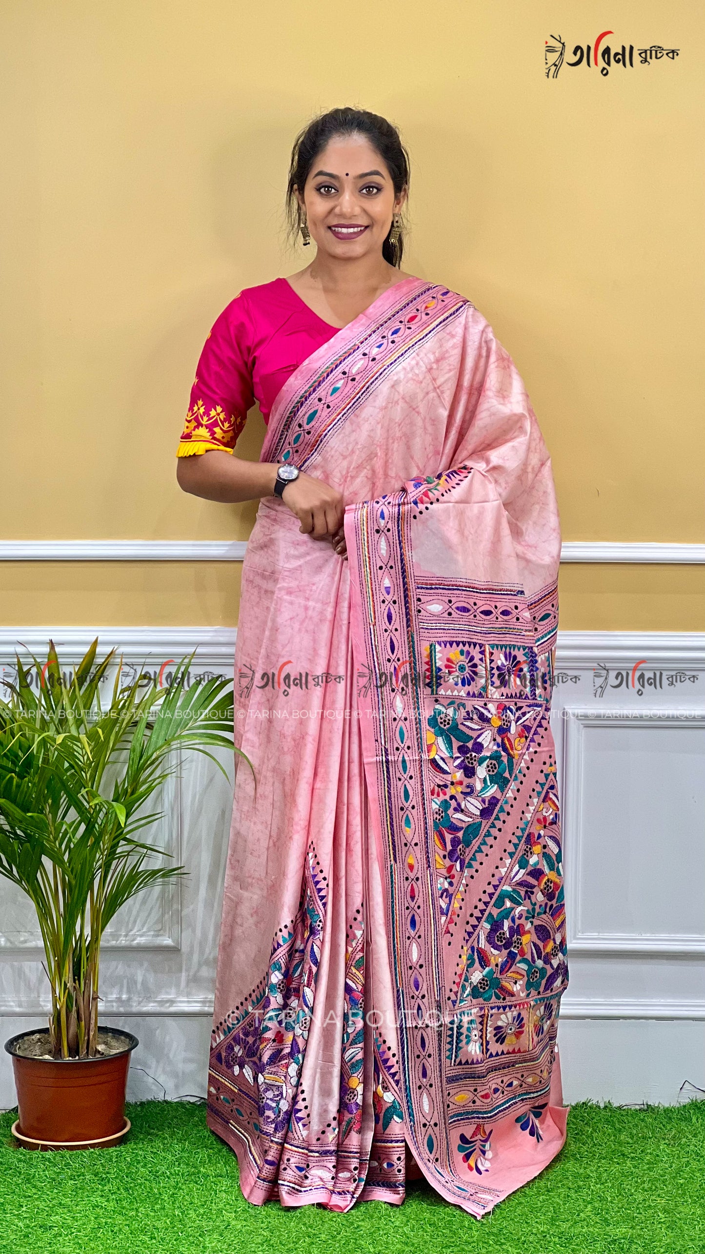 BLENDED KANTHA