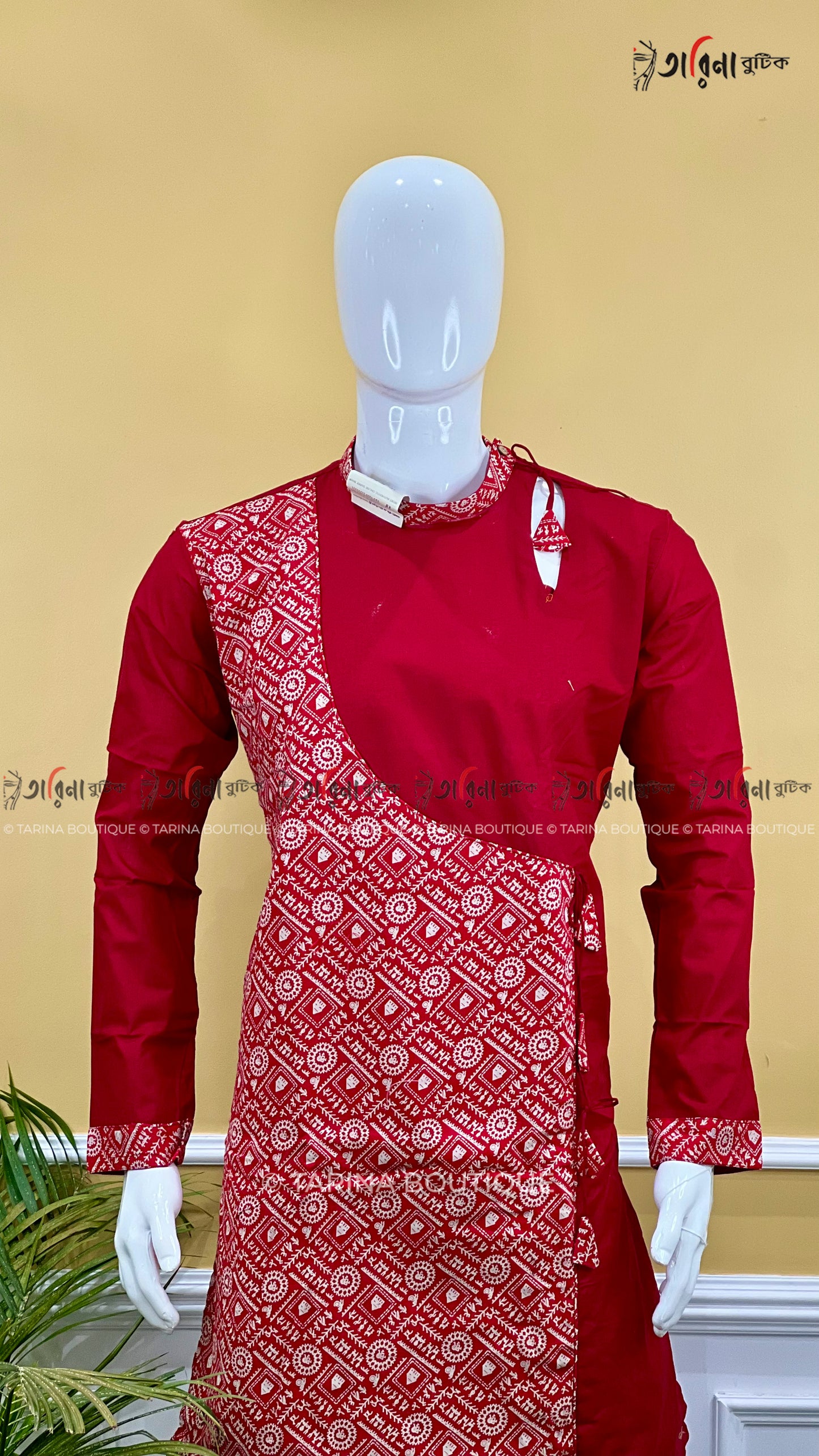 REGULAR WEAR PANJABI