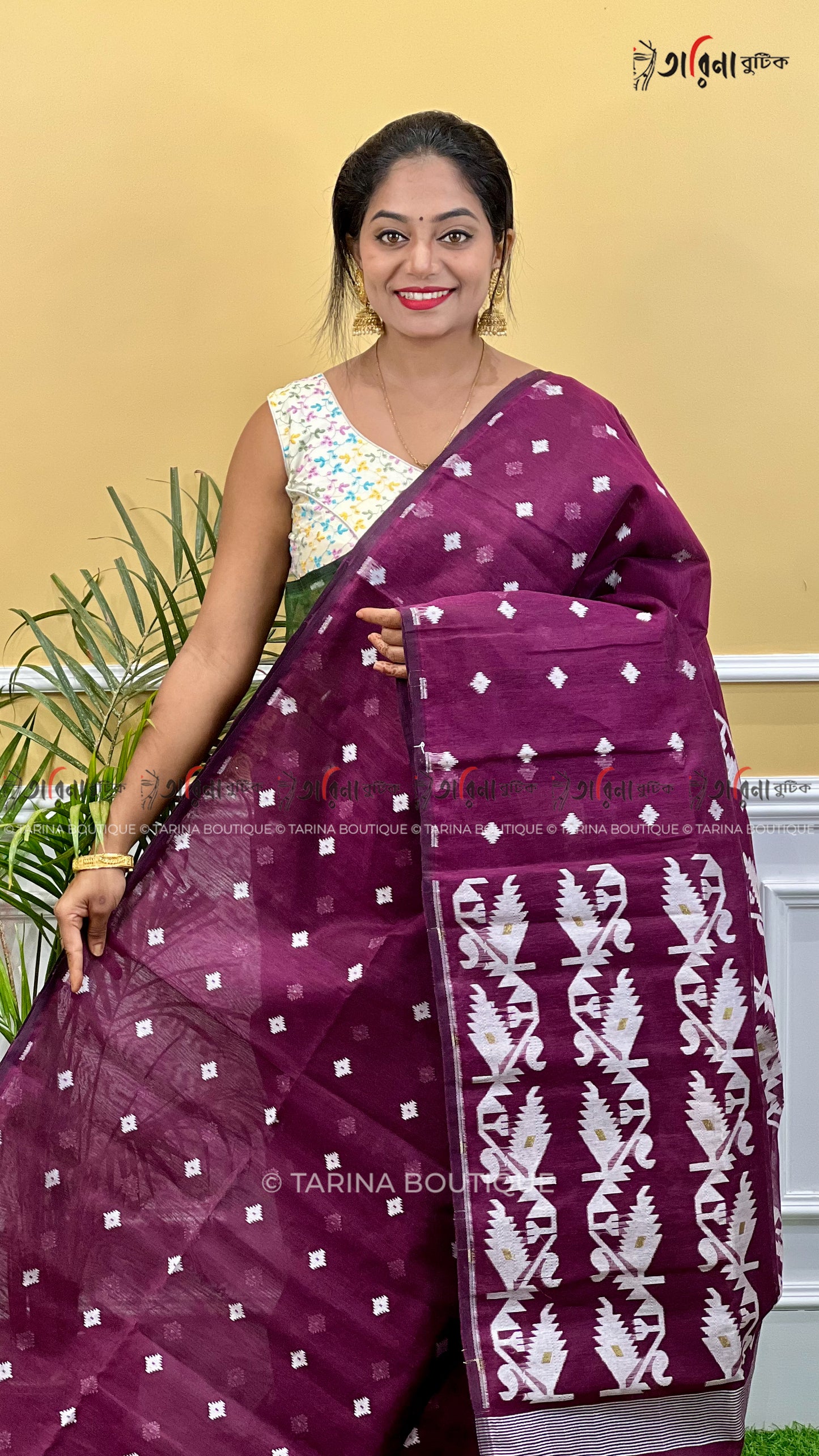 DHAKAI JAMDANI