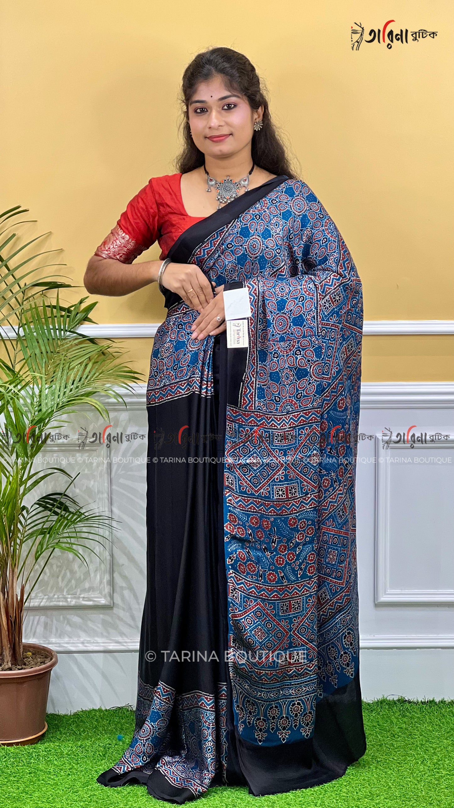 PURE MODAL SILK