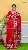 DHAKAI GUJRATI