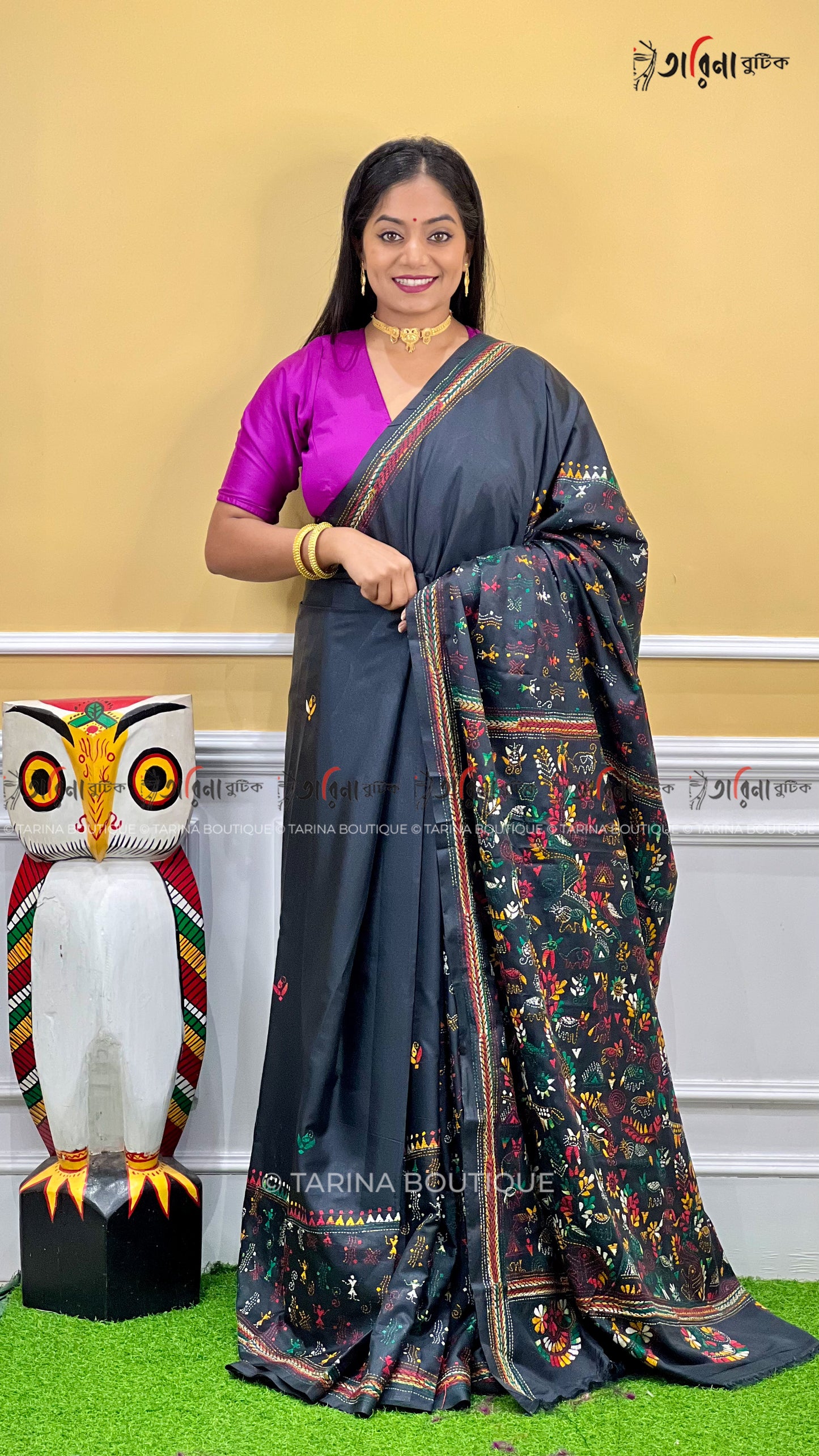 BLENDED KANTHA