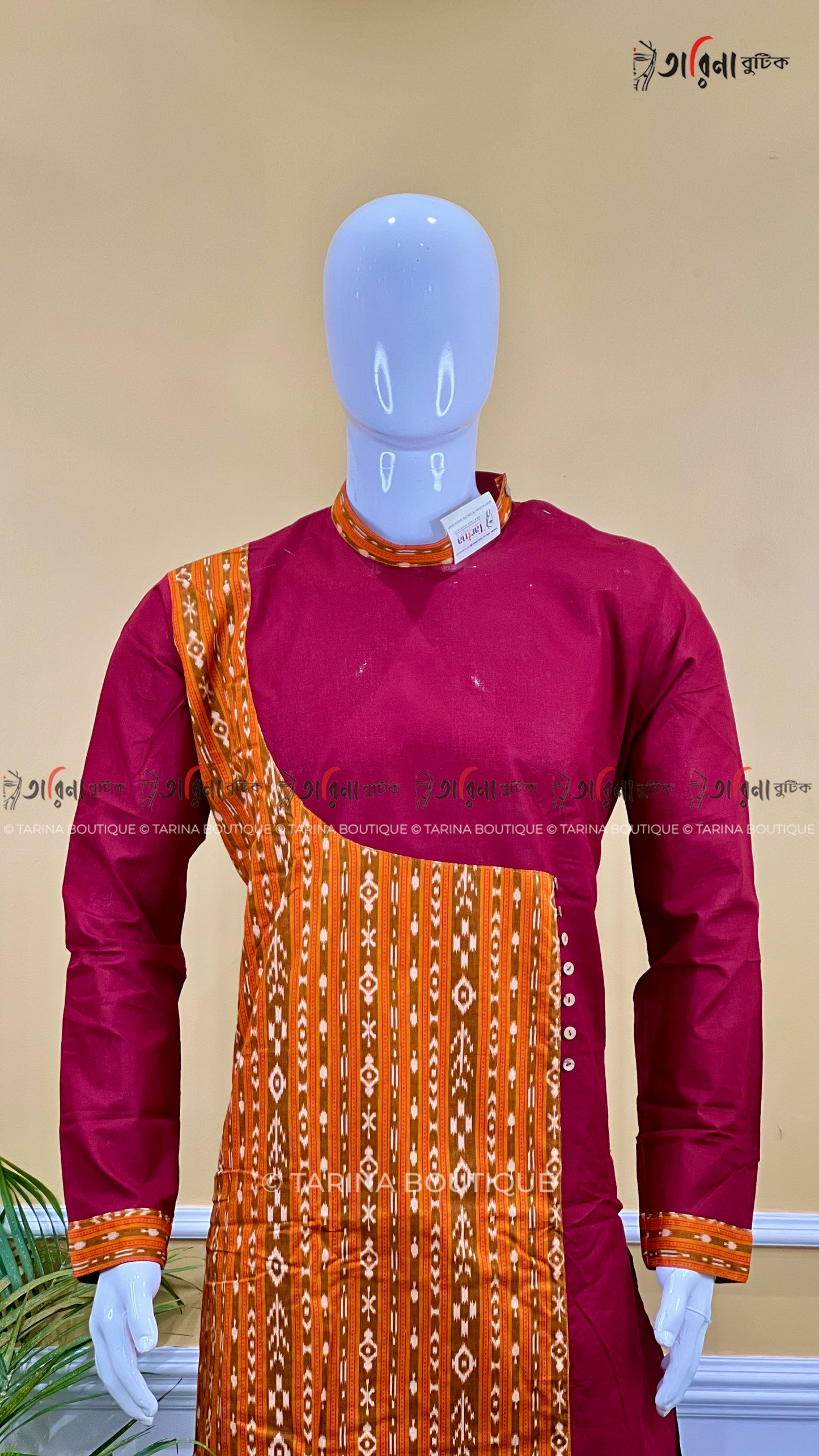 DESIGNER PANJABI