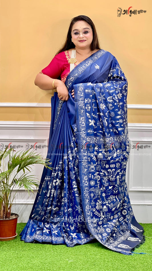 BLENDED BANGALORE KANTHA