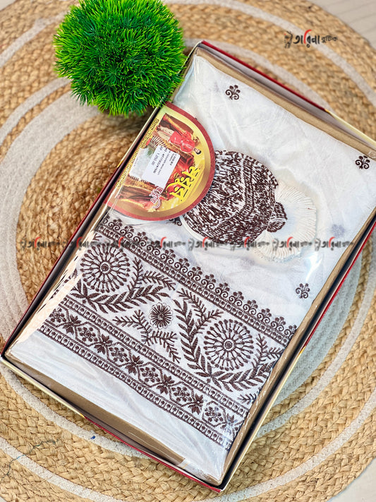DESIGNER DHOTI