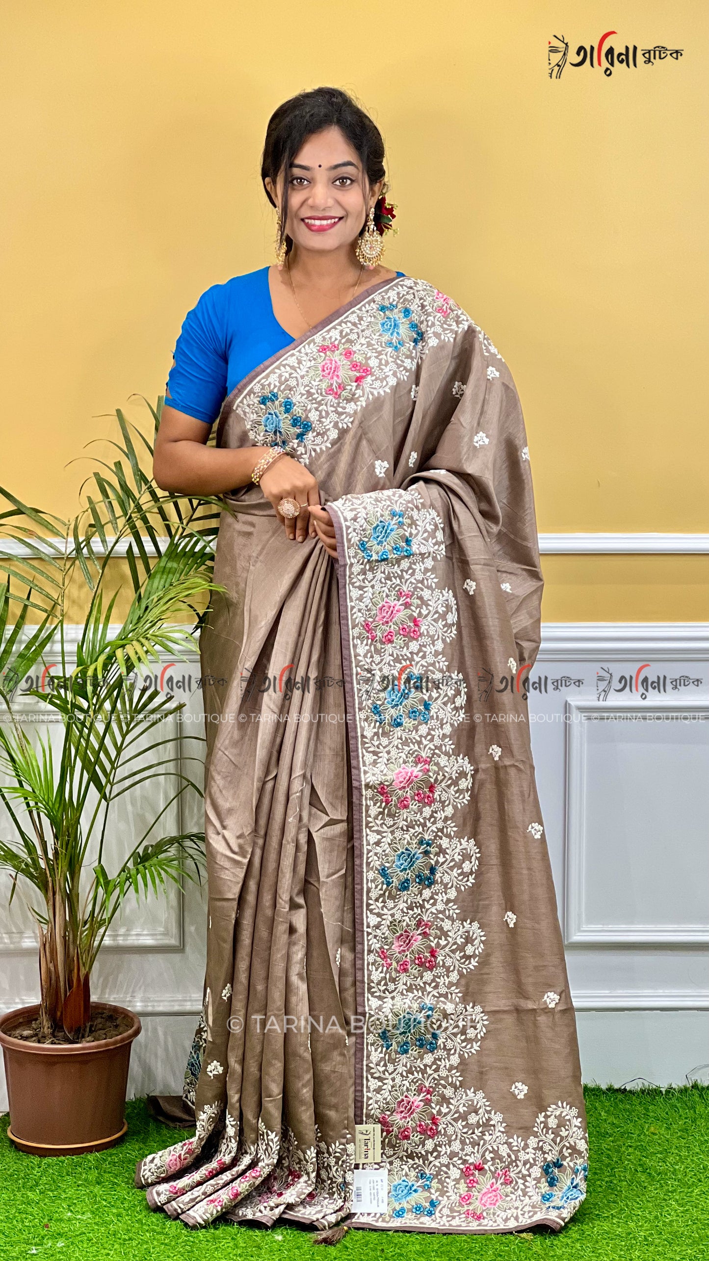 DESIGNER HALF TUSSAR