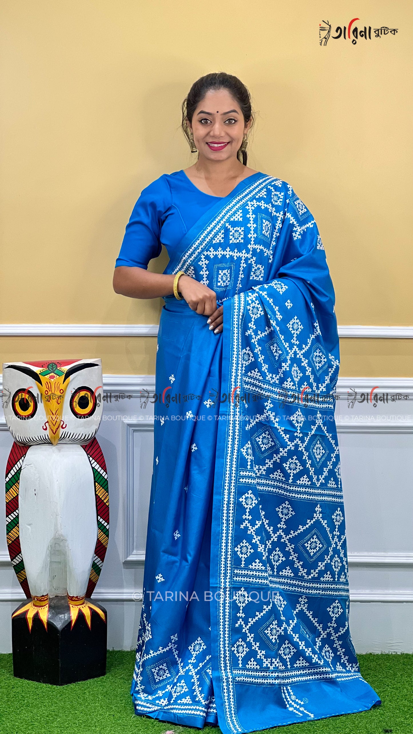 BLENDED GUJRATI