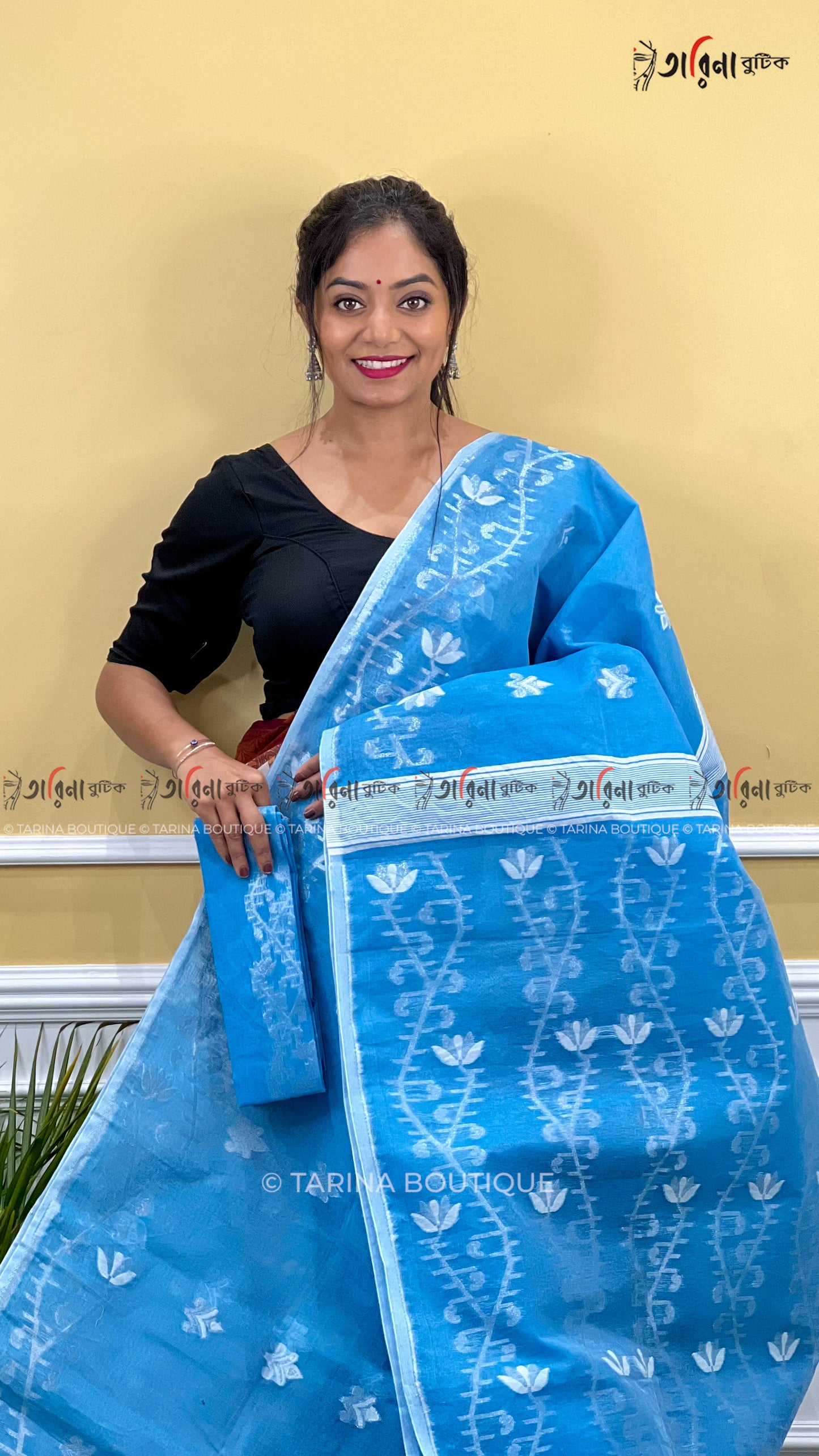DHAKAI JAMDANI