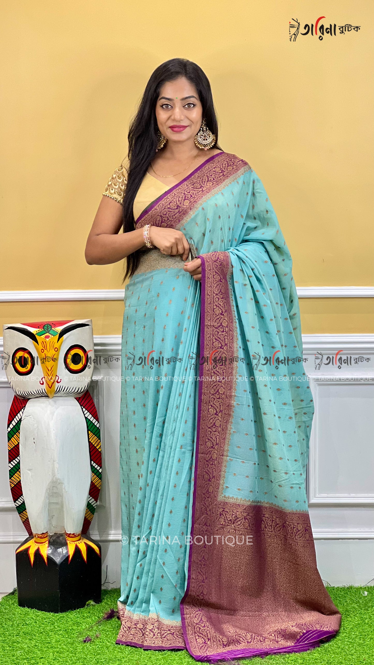 KHADDI