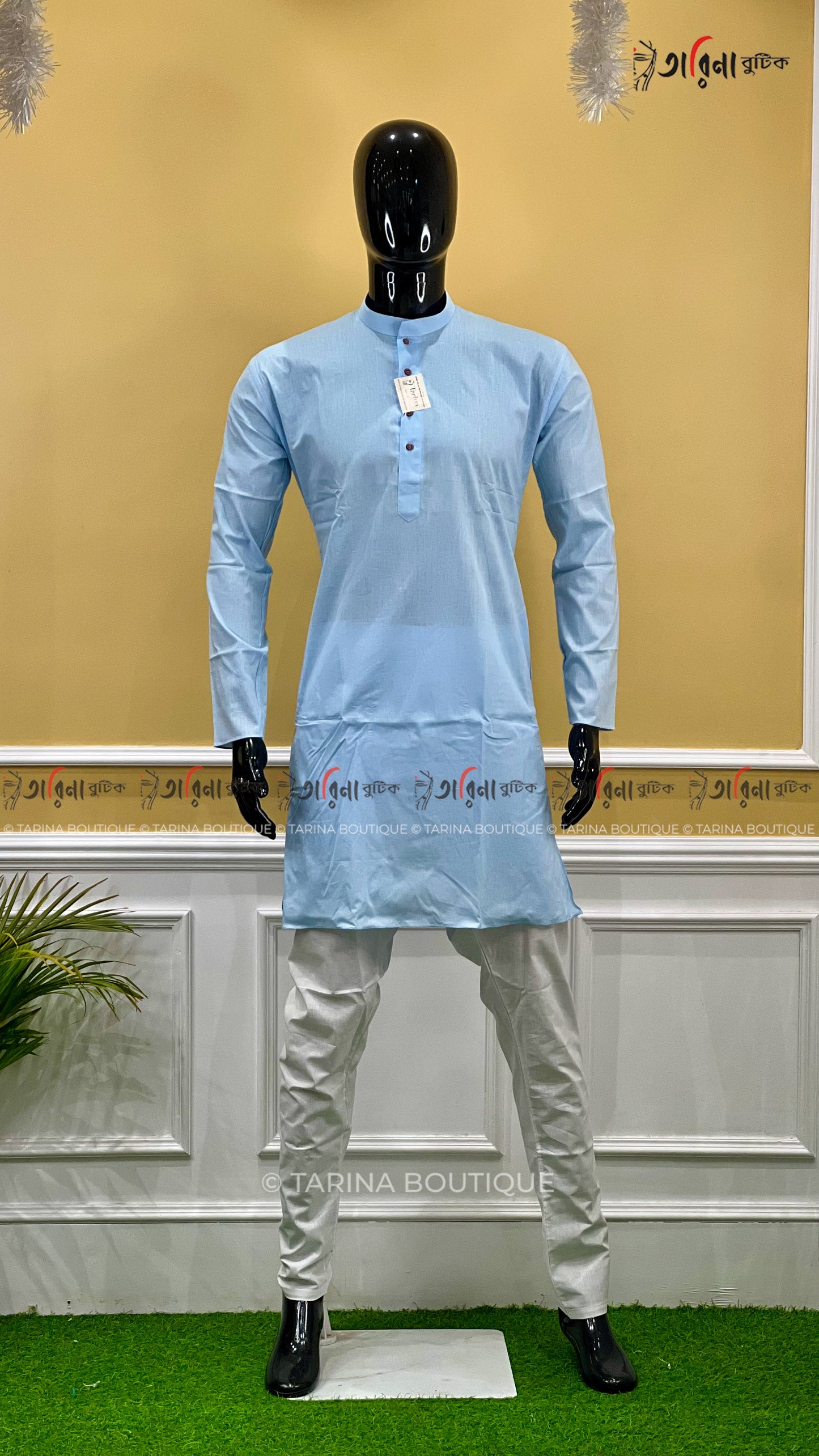 SOLID COLOR PANJABI