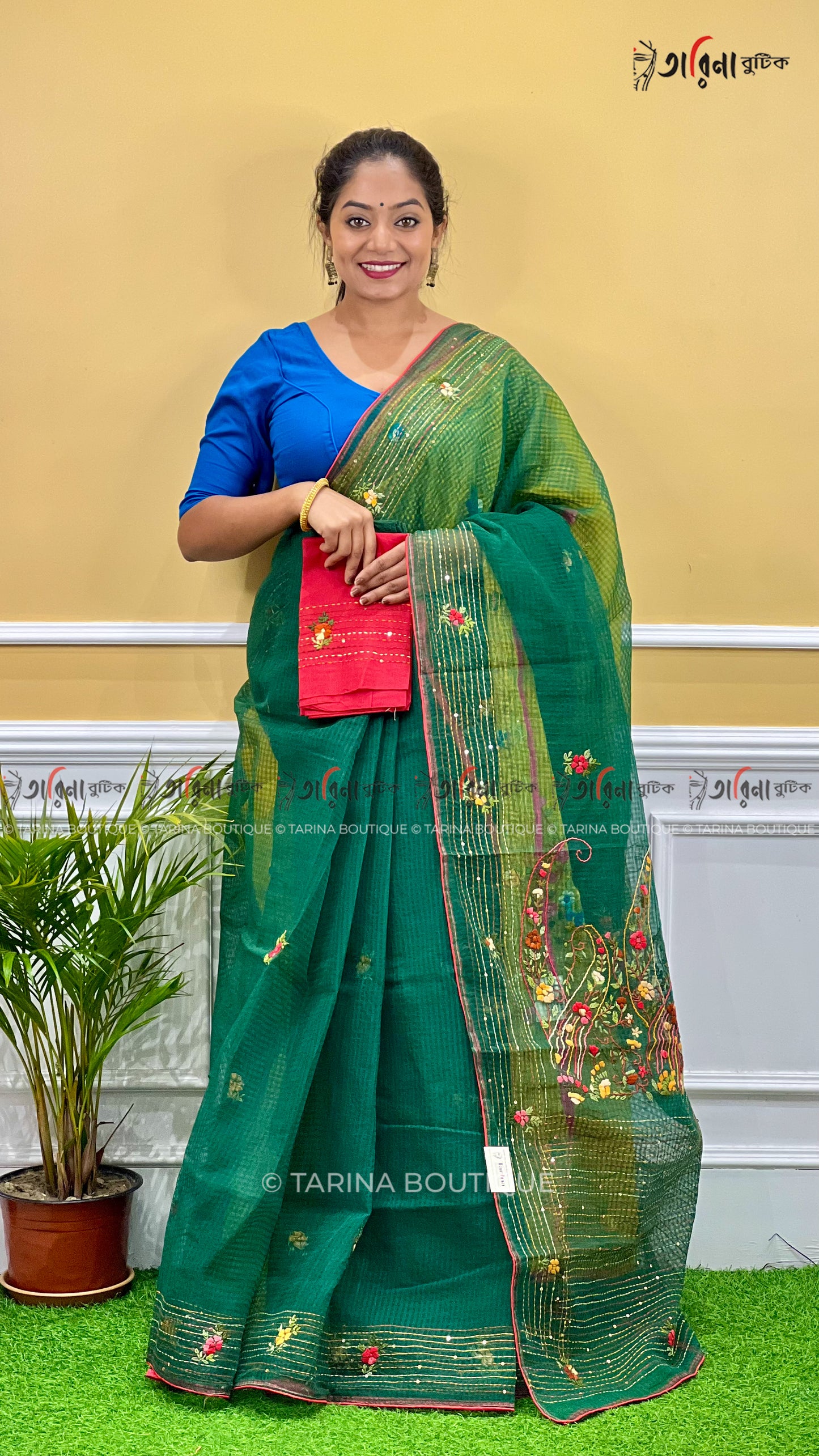 DESIGNER RESHOME - BULIAN STITCH