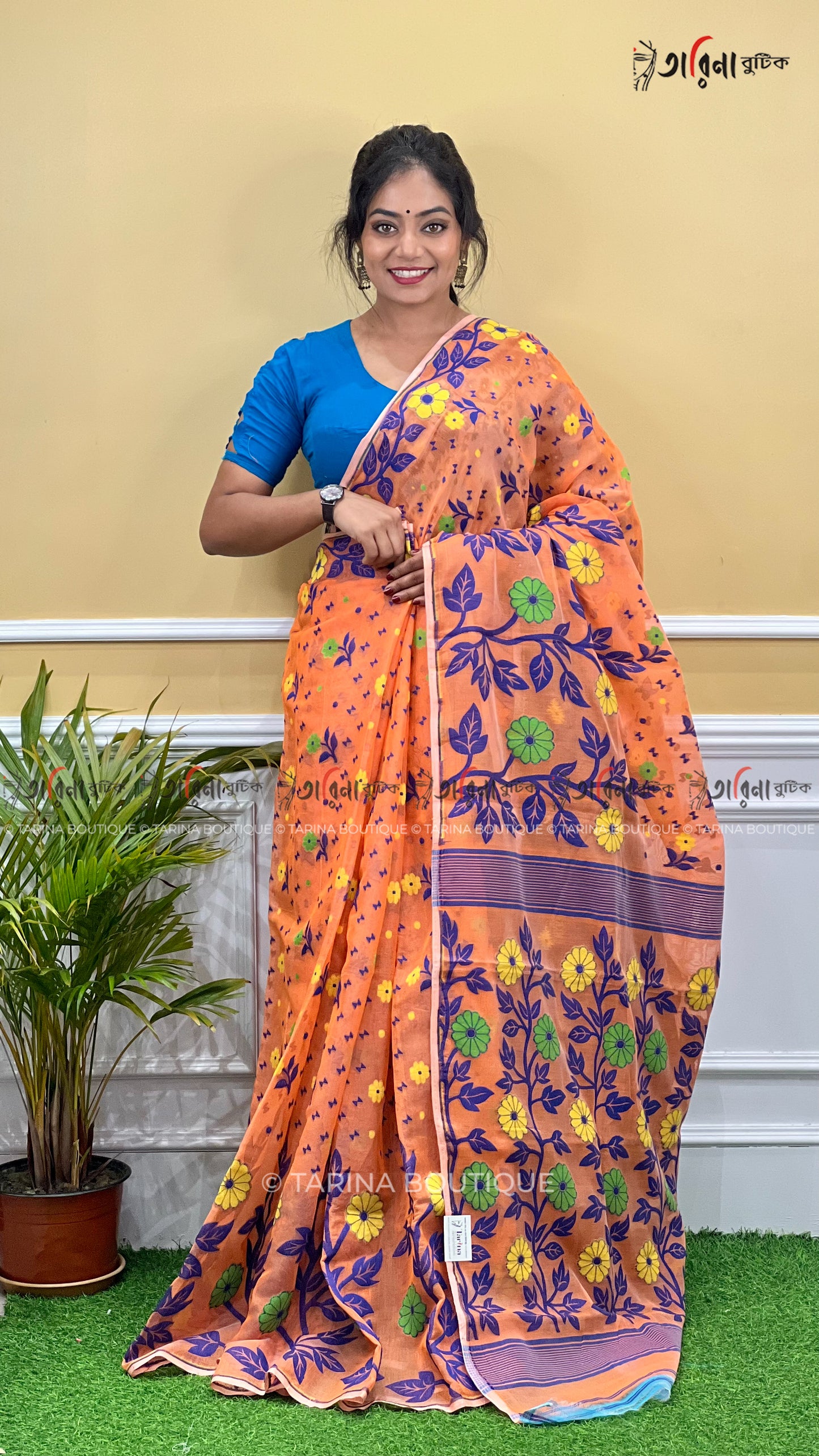 DHAKAI JAMDANI