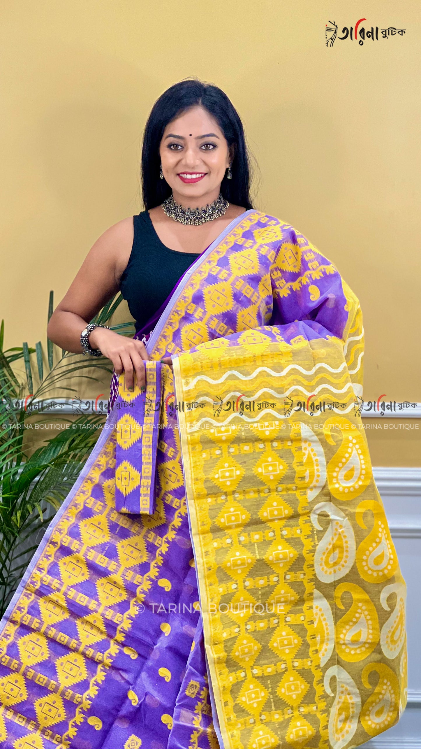 DHAKAI JAMDANI