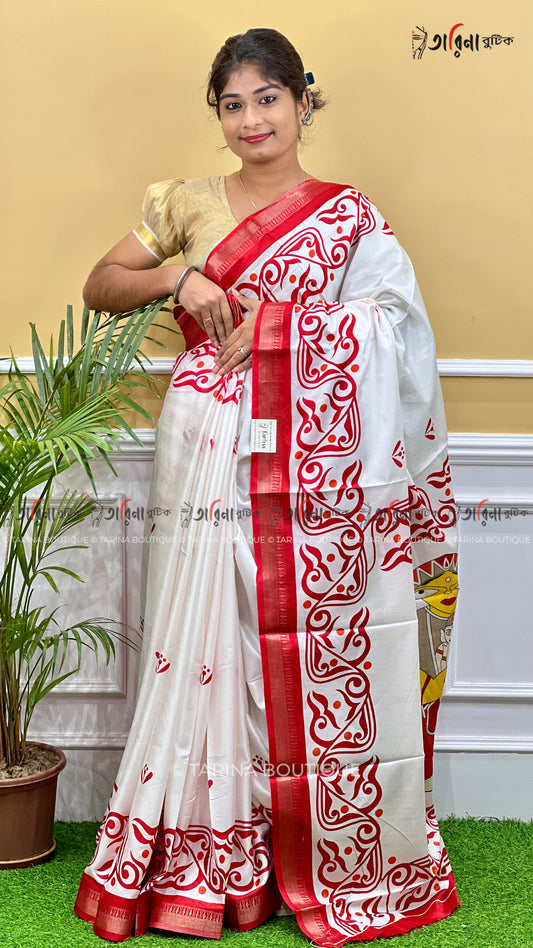 RED WHITE - RUPANG DEHI