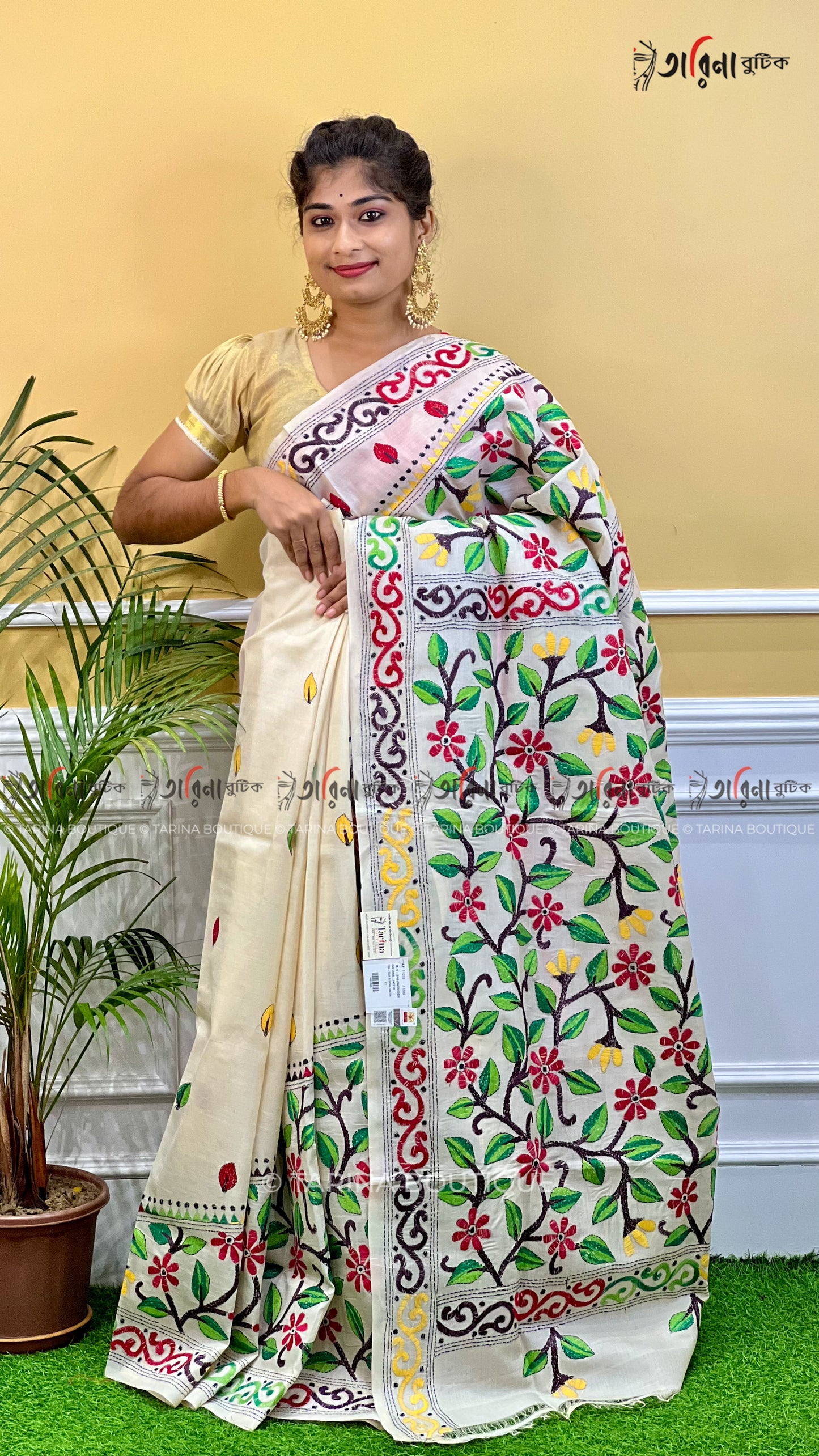 PURE KANTHA STITCH