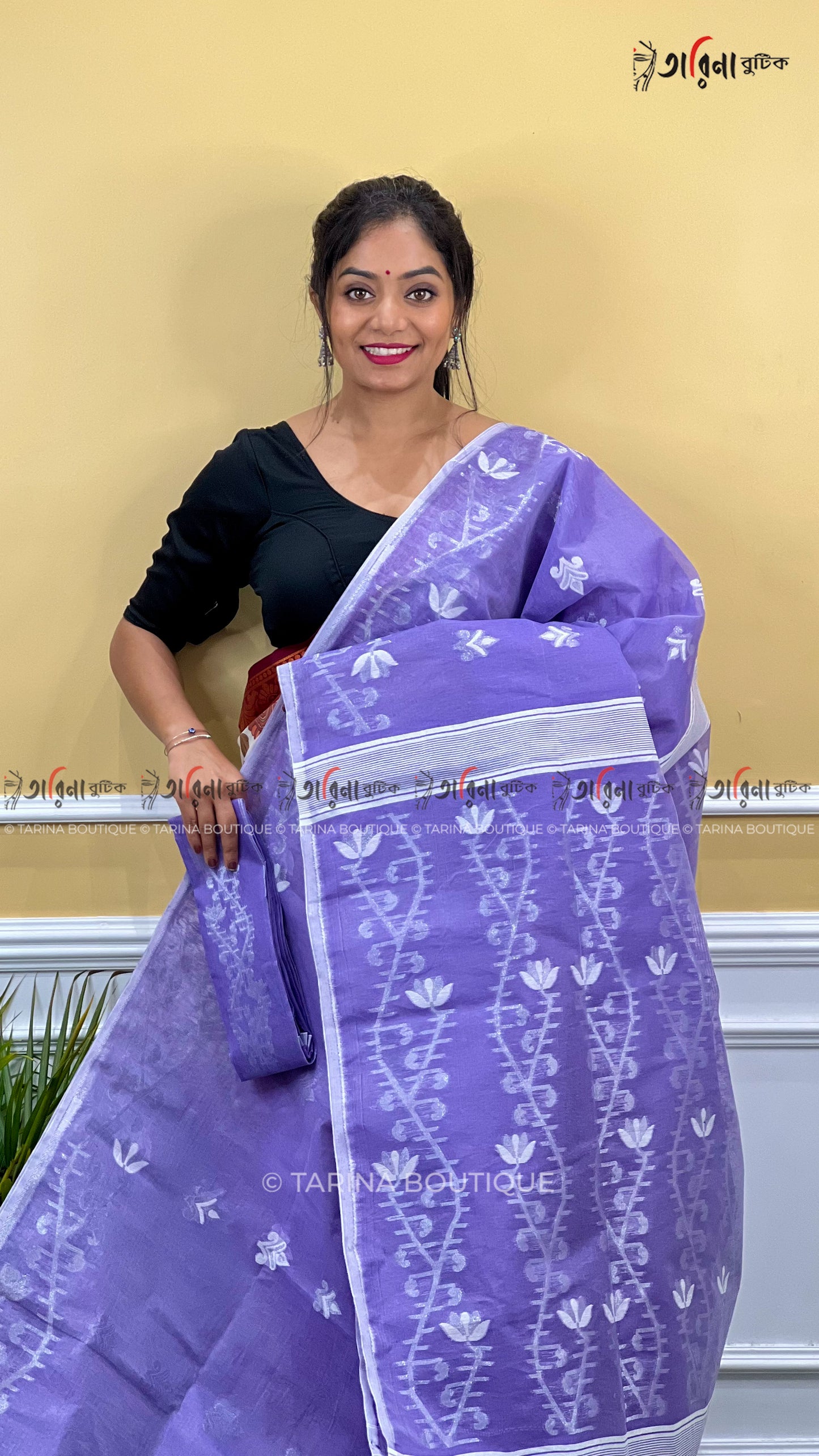 DHAKAI JAMDANI